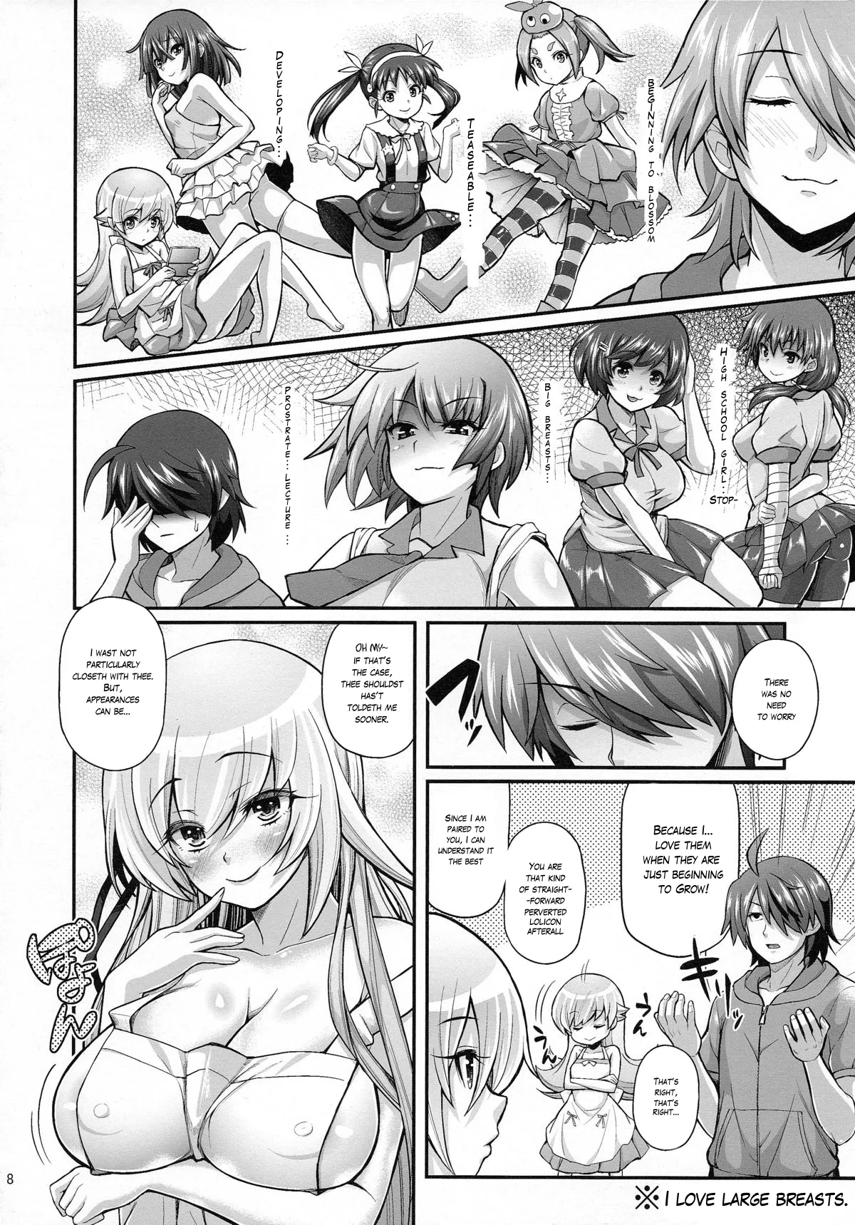 Pachimonogatari Part 8: Shinobu Happy Route page 8 full