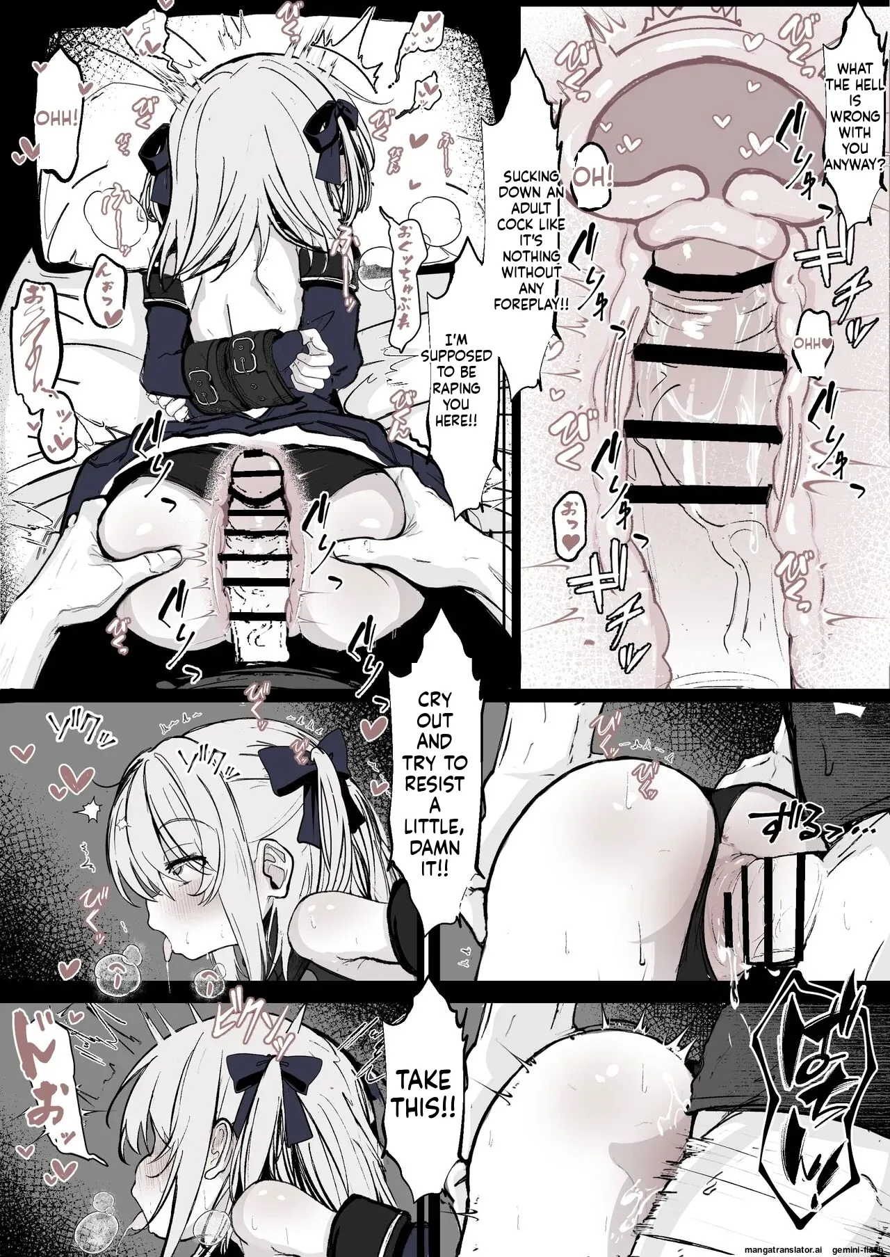 Maryokugire de Miugoki ga Torenai Mahou Shoujo Aite ni Makeru Wake ga Nai daro! page 12 full