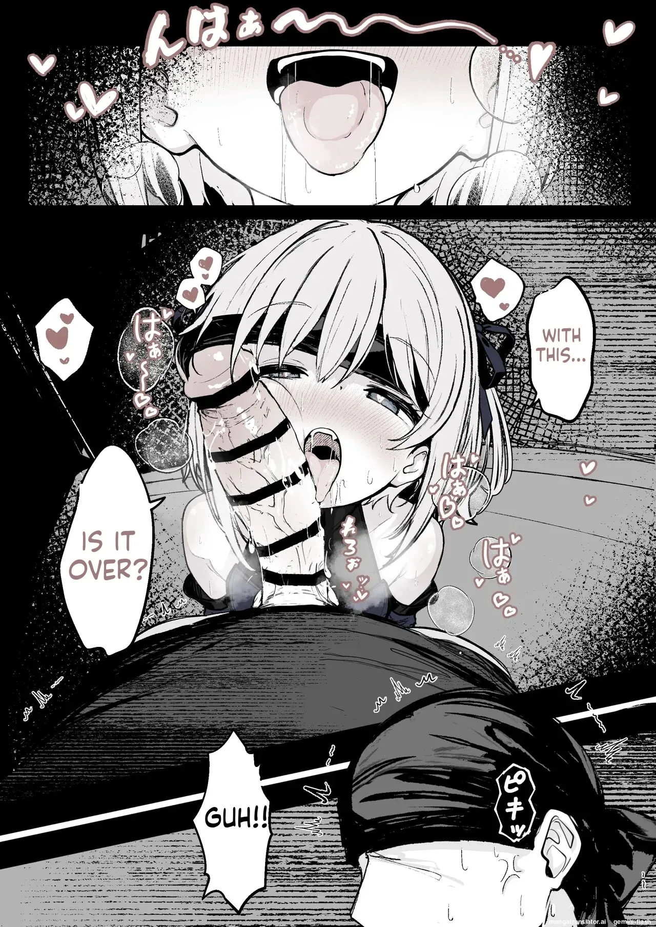 Maryokugire de Miugoki ga Torenai Mahou Shoujo Aite ni Makeru Wake ga Nai daro! page 9 full