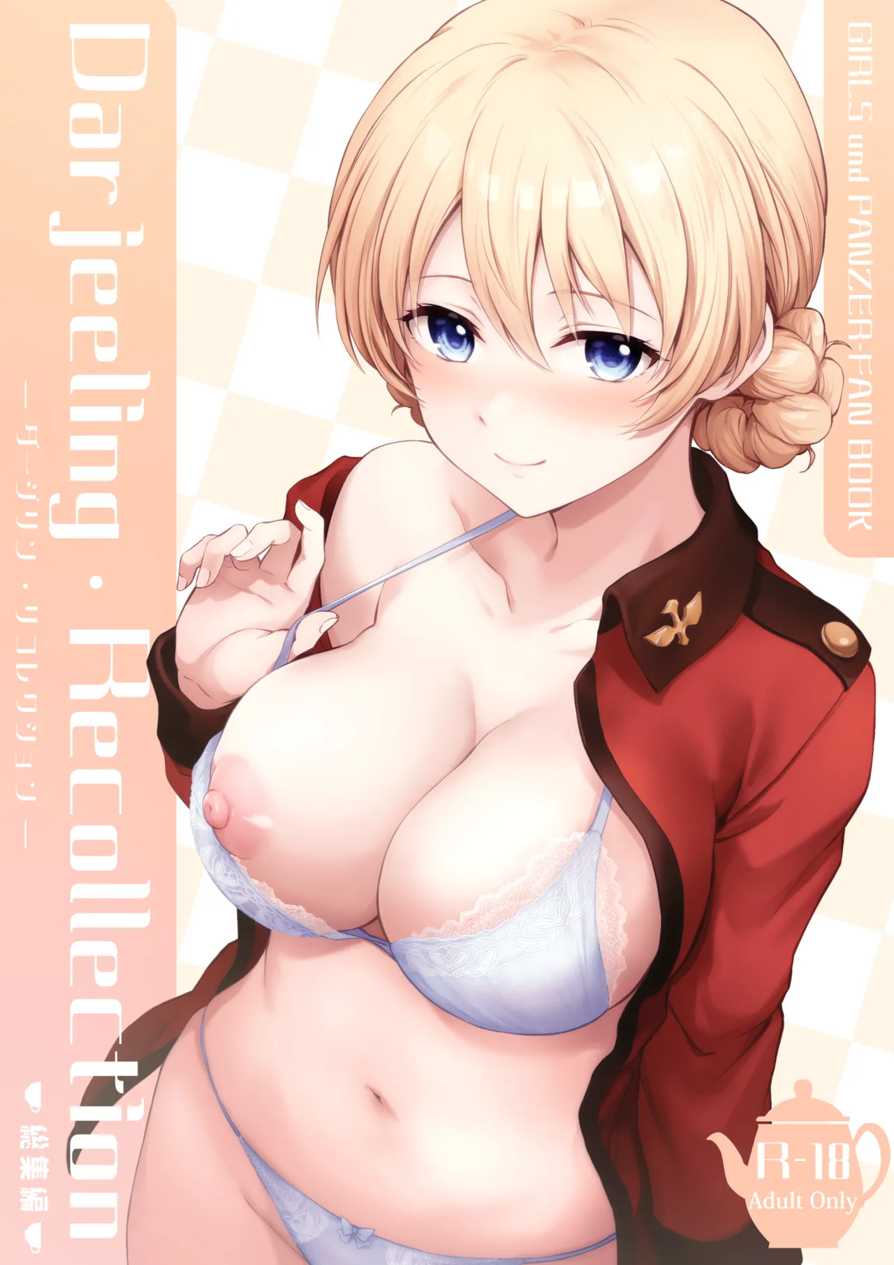 Darjeeling Rikorekushon page 1 full