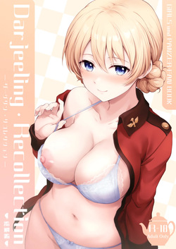 Darjeeling Rikorekushon