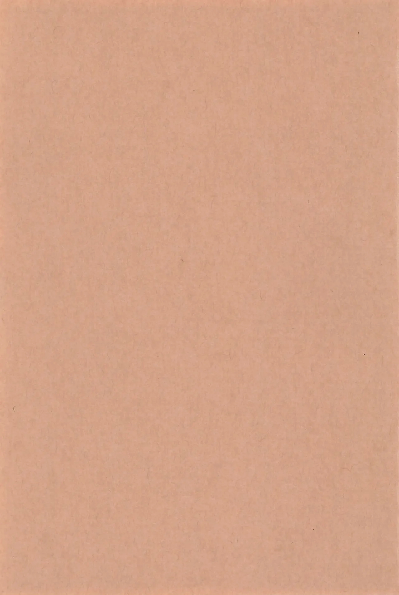 Tomo ni Ayunda Kiseki ni Omoi o Komete page 3 full