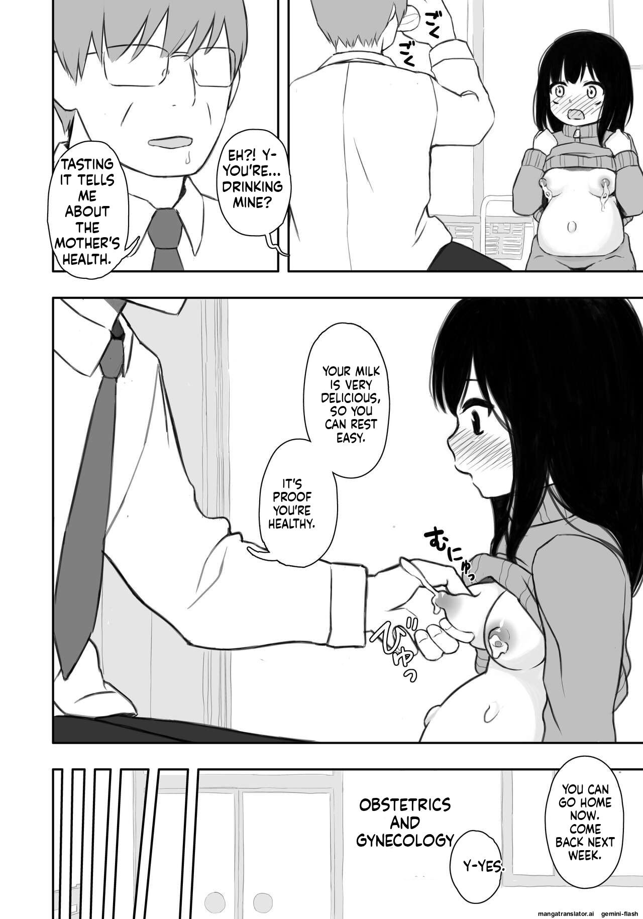 Otonari-san no Ko ni Ichiman Yen Agetara Iroiro Yarasetekureta 4 page 11 full