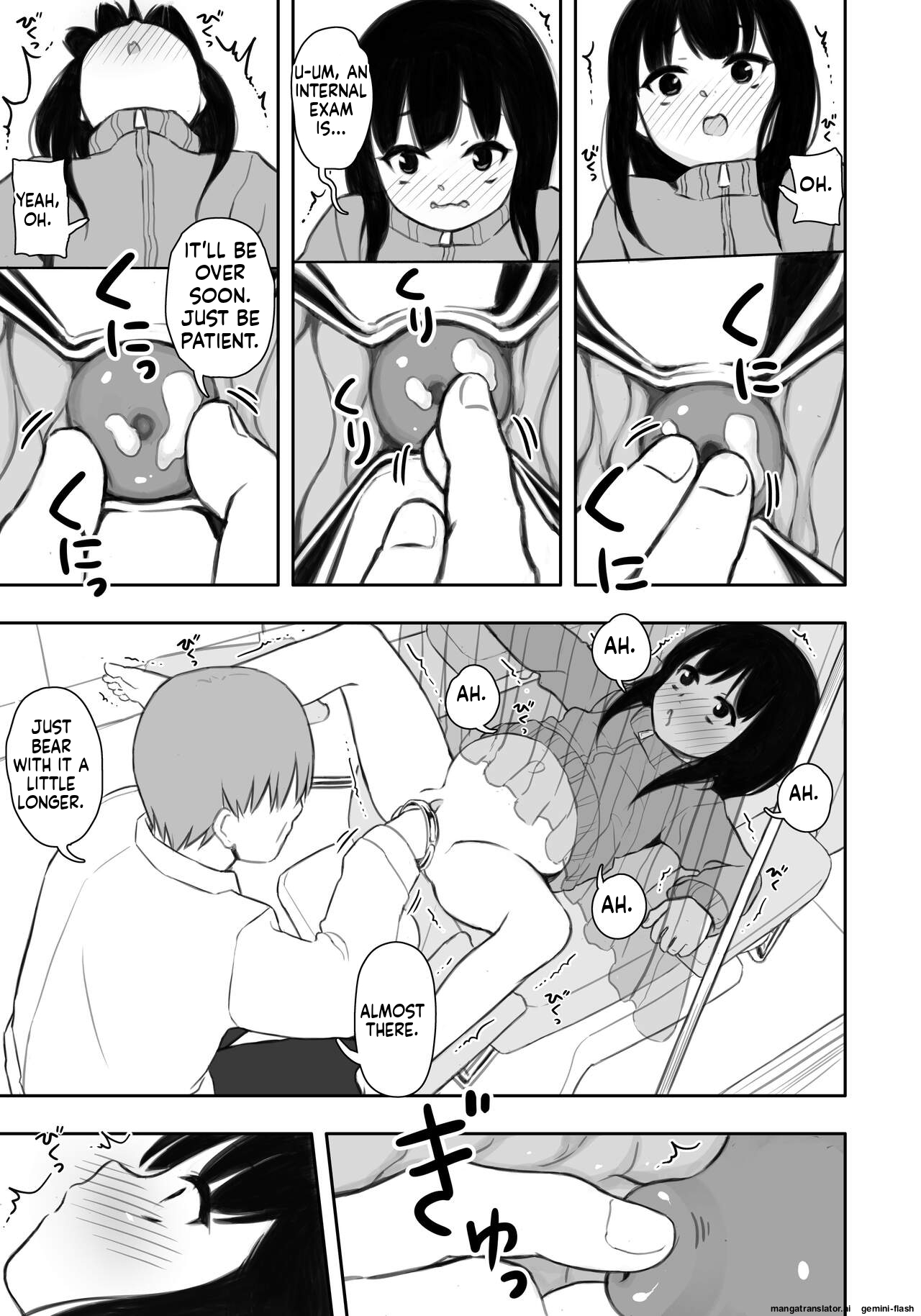 Otonari-san no Ko ni Ichiman Yen Agetara Iroiro Yarasetekureta 4 page 6 full