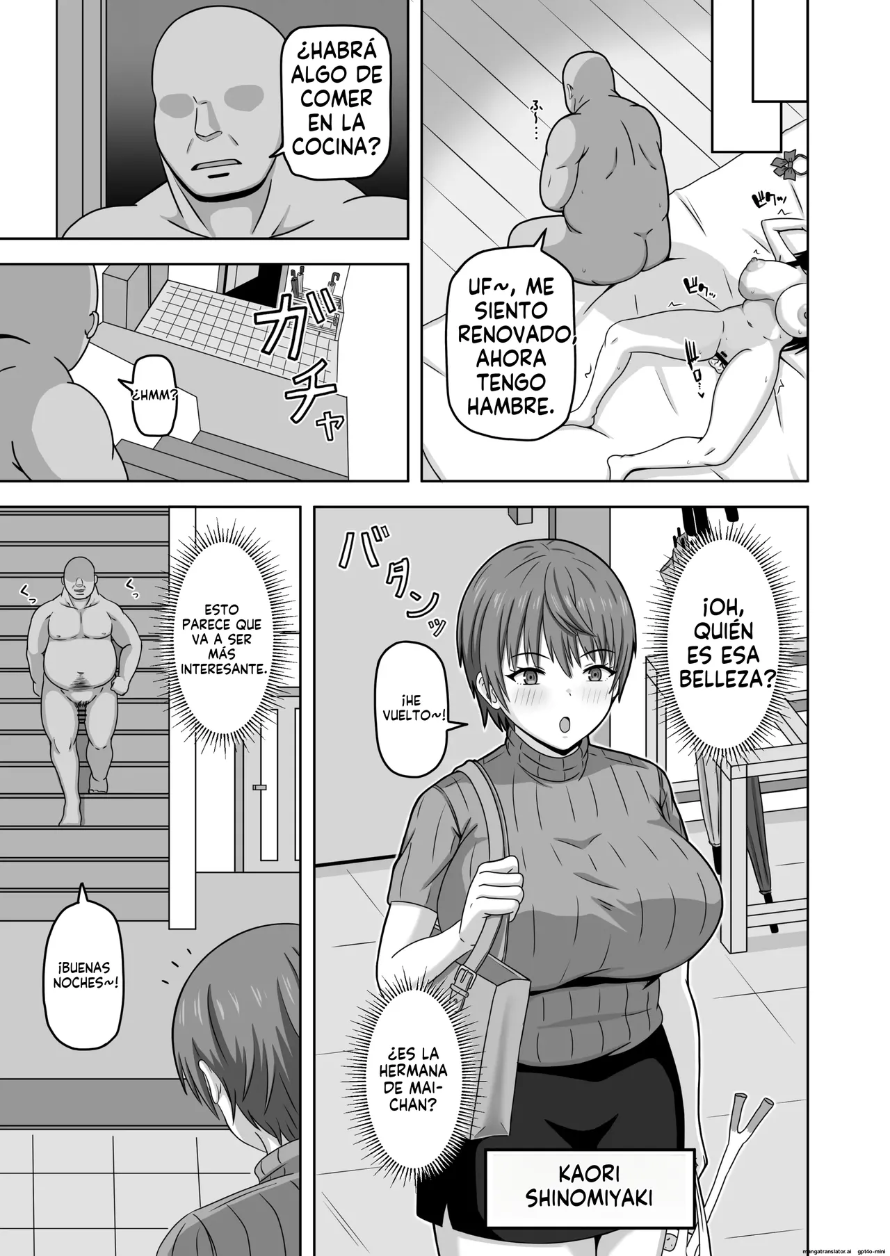 Nawabari Seal! –Koko de wa Ore no Iu Koto wa Zettai–｜Etiqueta de Territorio ~Aquí Mi Palabra Es Absoluta~ page 12 full