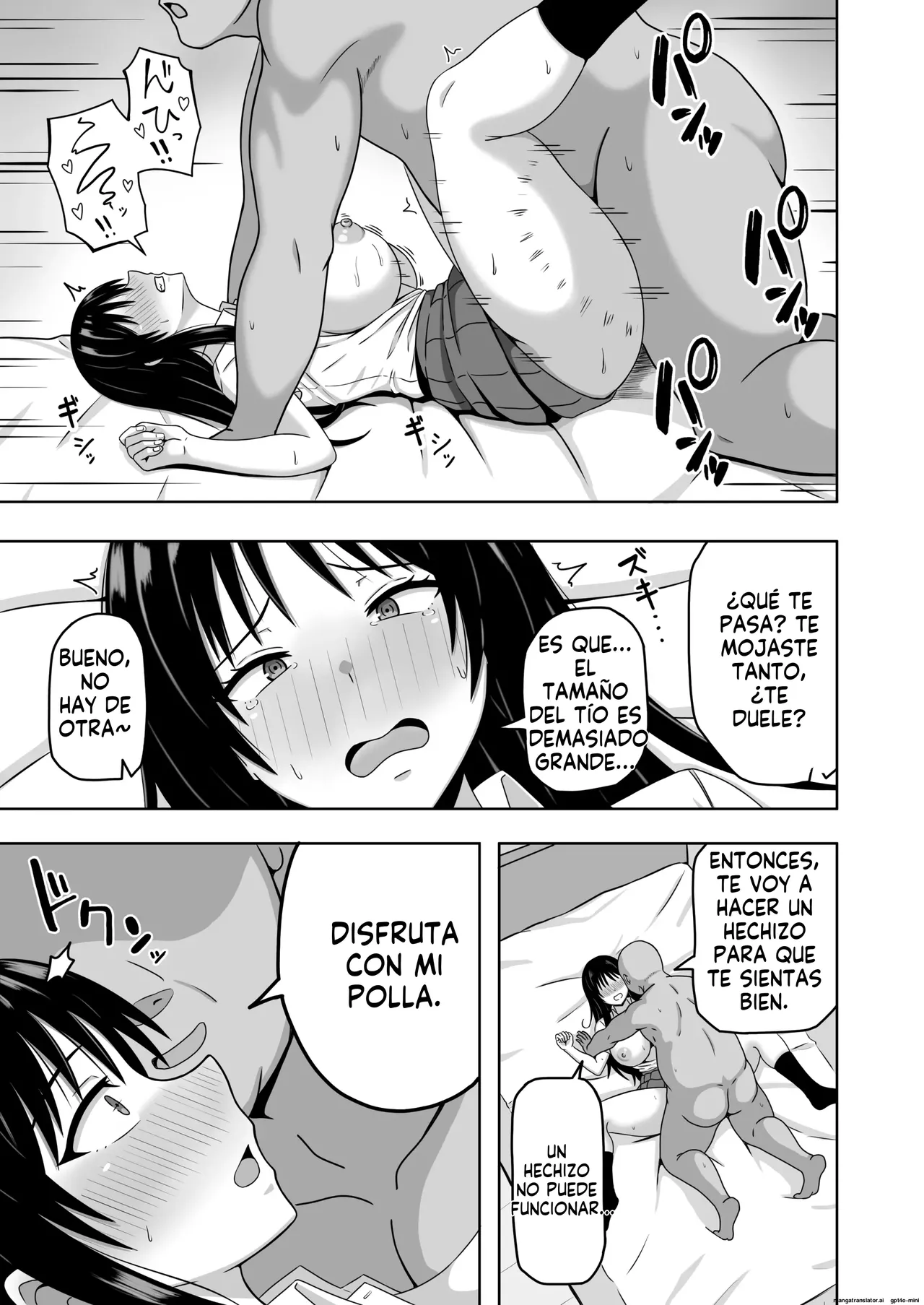 Nawabari Seal! –Koko de wa Ore no Iu Koto wa Zettai–｜Etiqueta de Territorio ~Aquí Mi Palabra Es Absoluta~ page 6 full