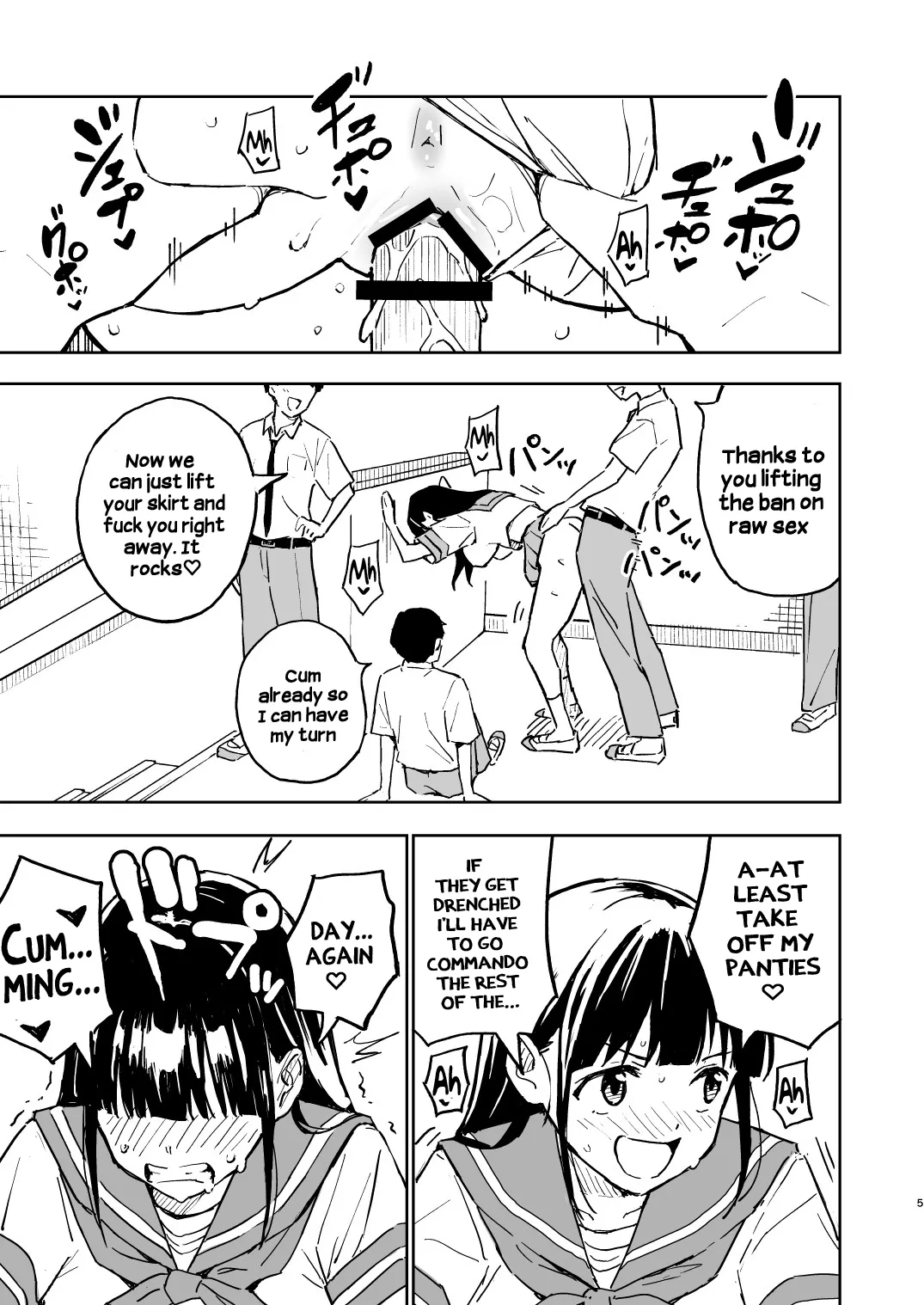 1-kagetsu Ninshin Shinakereba Otoko ni Modoreru Hanashi  | As Long As I Don't Get Pregnant for 1 Month, I'll Turn Back Into a Man page 5 full