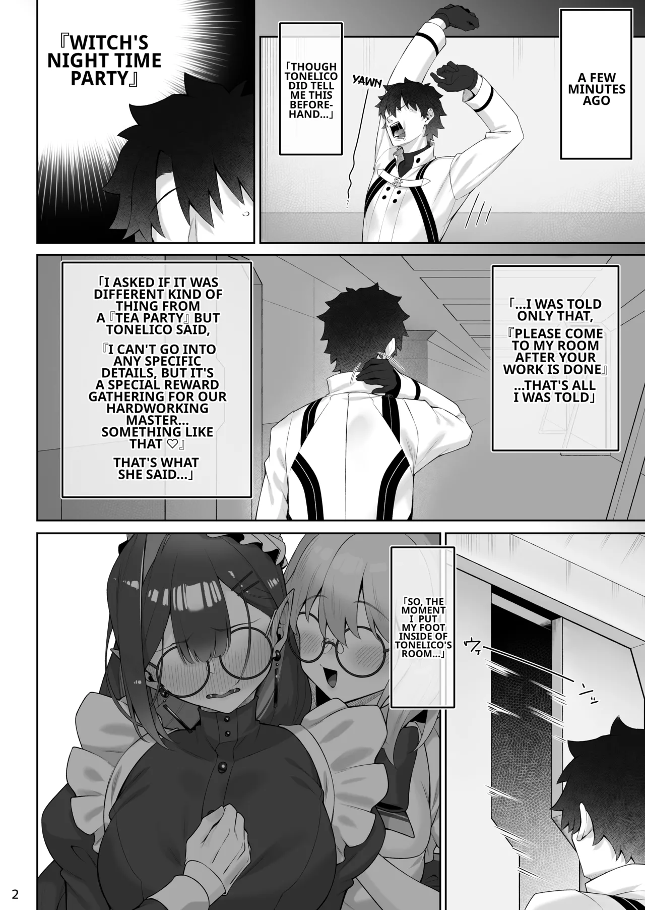 A book about Tonelico and Baobhan Sith doing various lewd things page 3 full