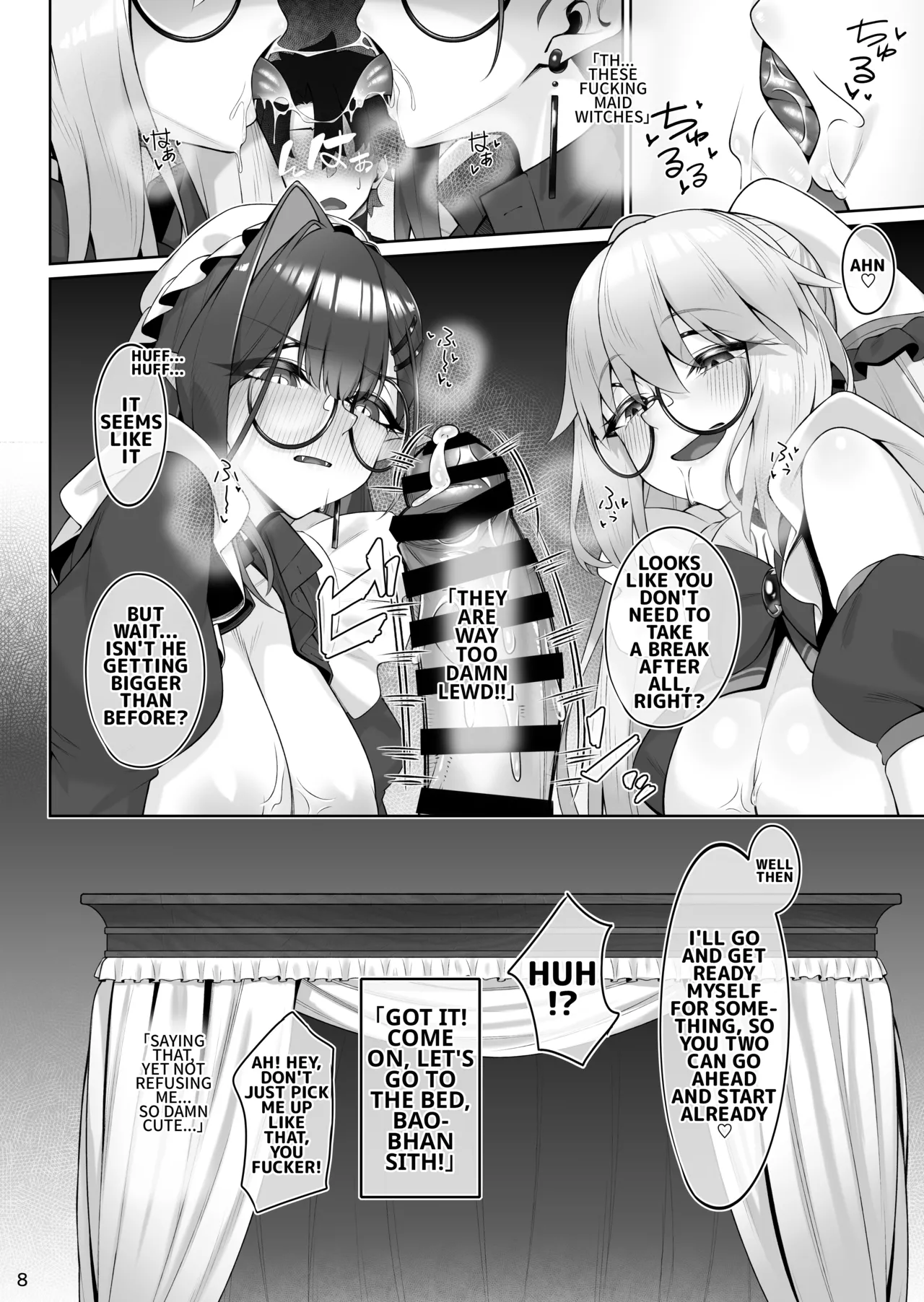 A book about Tonelico and Baobhan Sith doing various lewd things page 9 full
