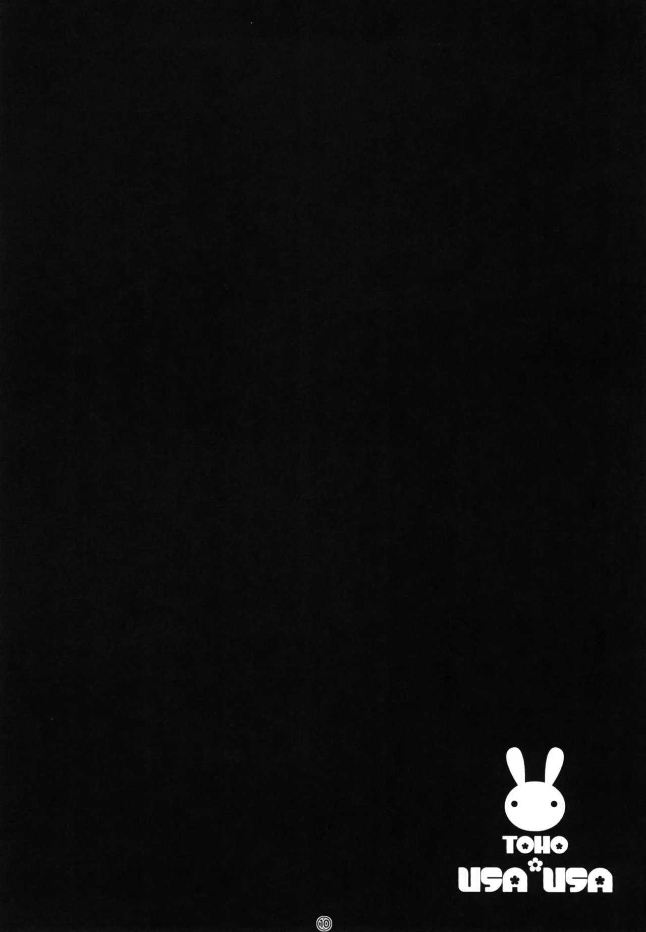 Touhou Usa Usa page 10 full