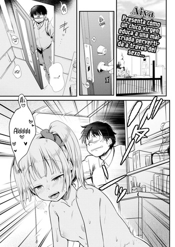 [Aya] Oshiete yo Kana-chan | ¡Por Favor Enséñame, Kana-chan! (COMIC Kairakuten 2020-11) [Spanish] [MandaloAsiNoma] [Digital] cover