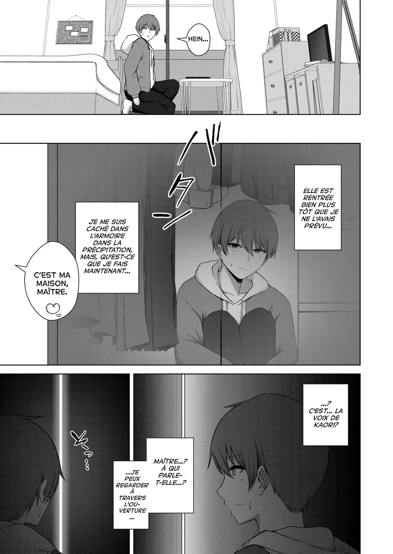 QoS&Loser + AFTER page 7 full