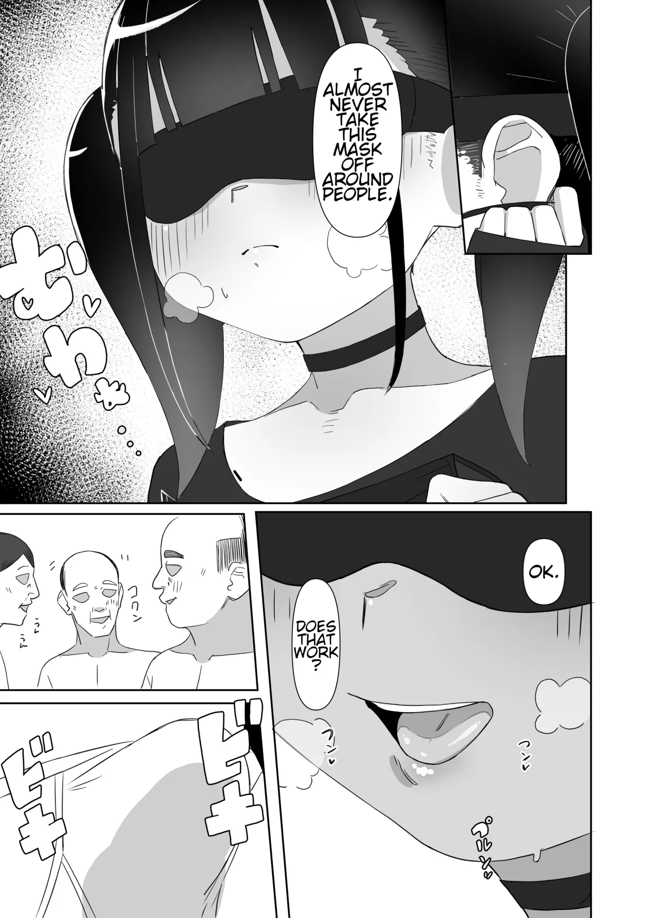 How an Emo Virgin Chugged so Much Jizz She Got Cum-Poisoned/Jirai-kei Shojo ga Zaa-in Chuudoku-sha ni Ochiru Riyu page 12 full