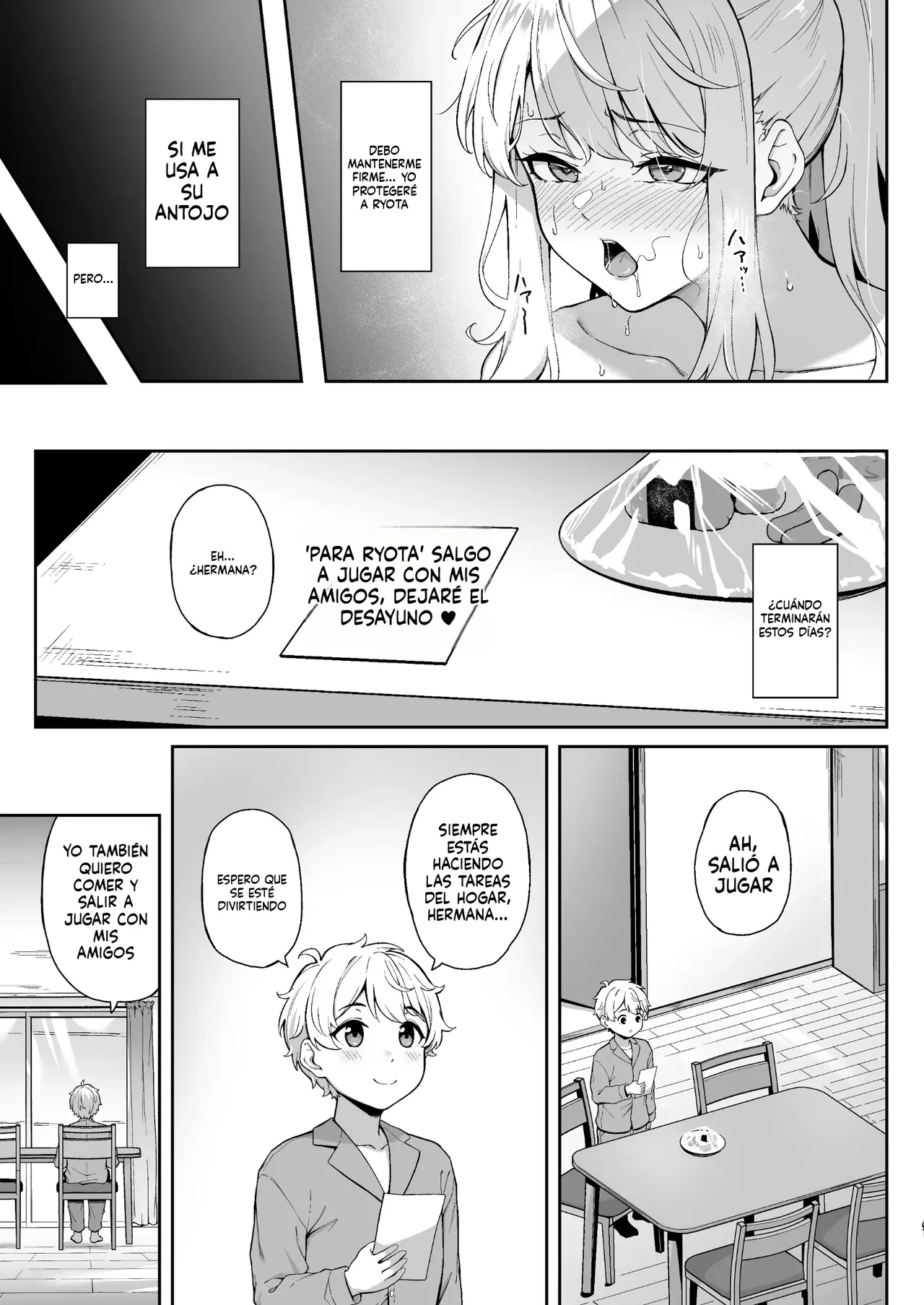 Murasaki no Shoumei 2 page 10 full