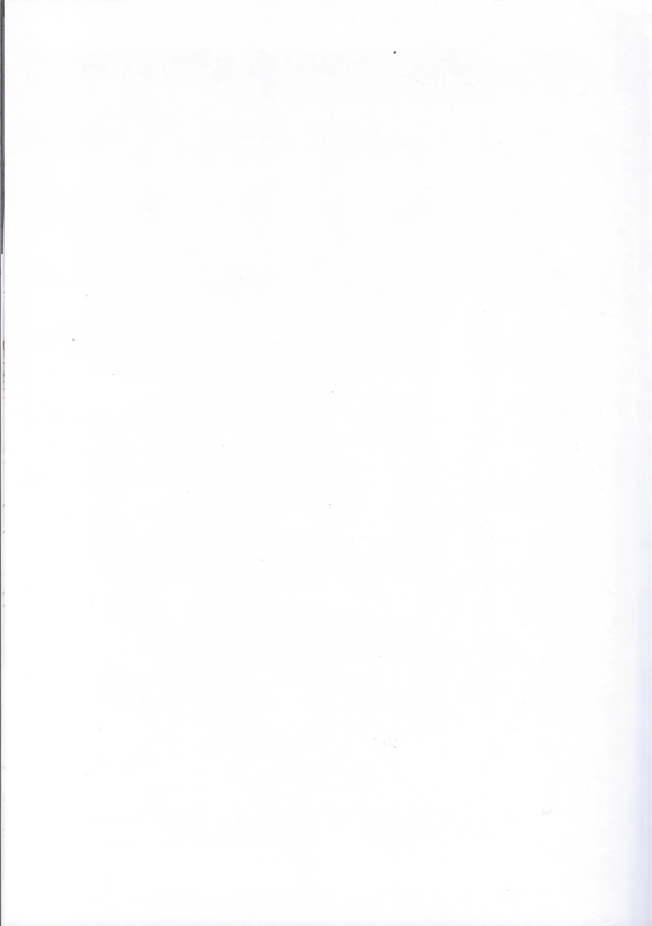 Hypnotixxx - 1 page 2 full