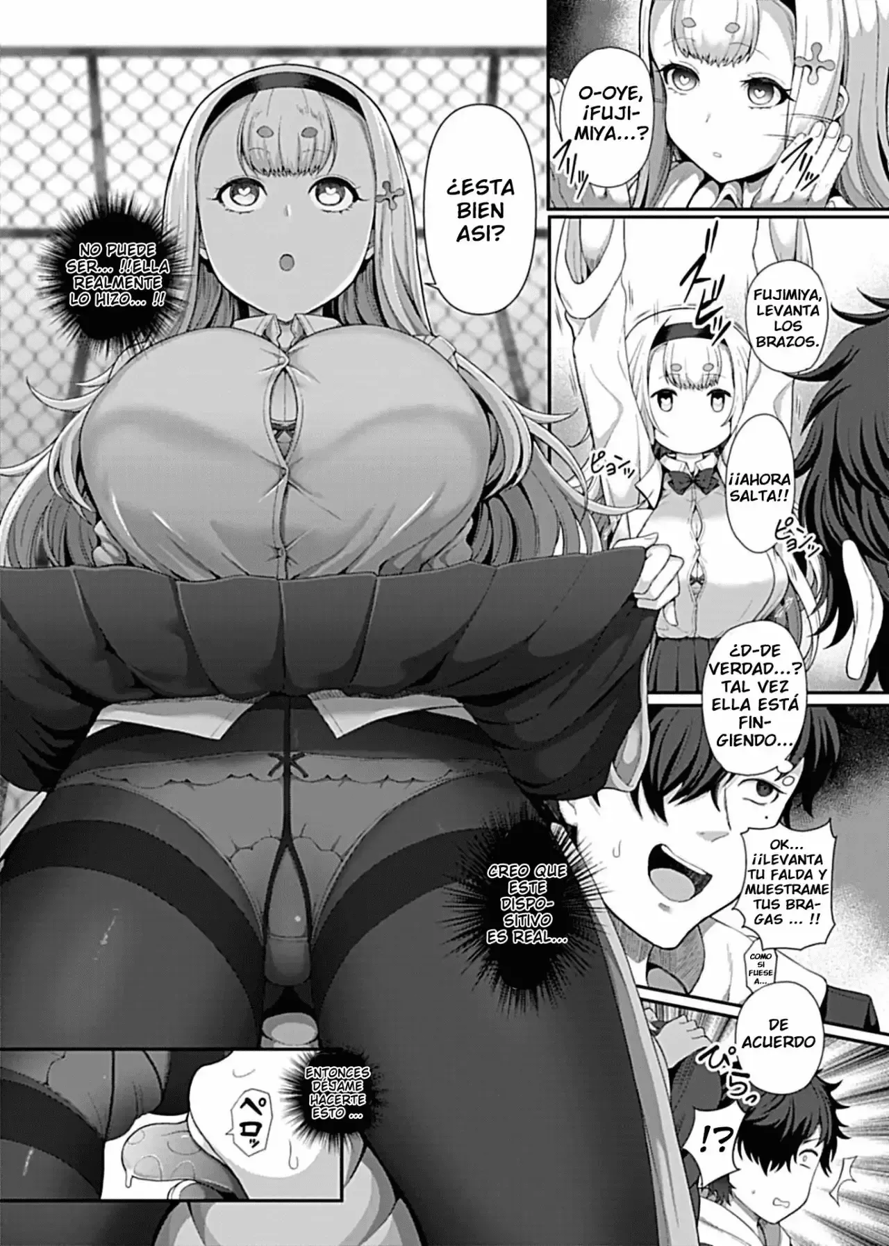 Saimin Seikatsu page 7 full