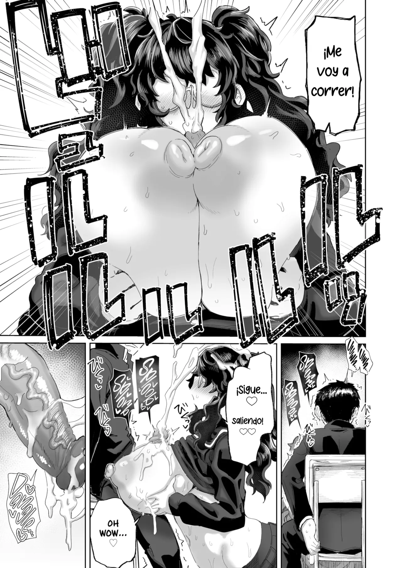 No puedo enamorarme de tus ojos page 10 full