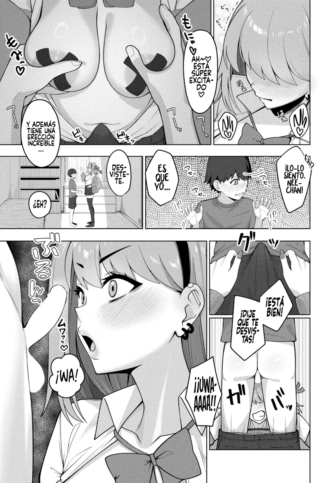 Burakon Gyaru wa Kagen o shiranai｜La Chica Gal con Complejo de Hermano NO Tiene Límites page 7 full