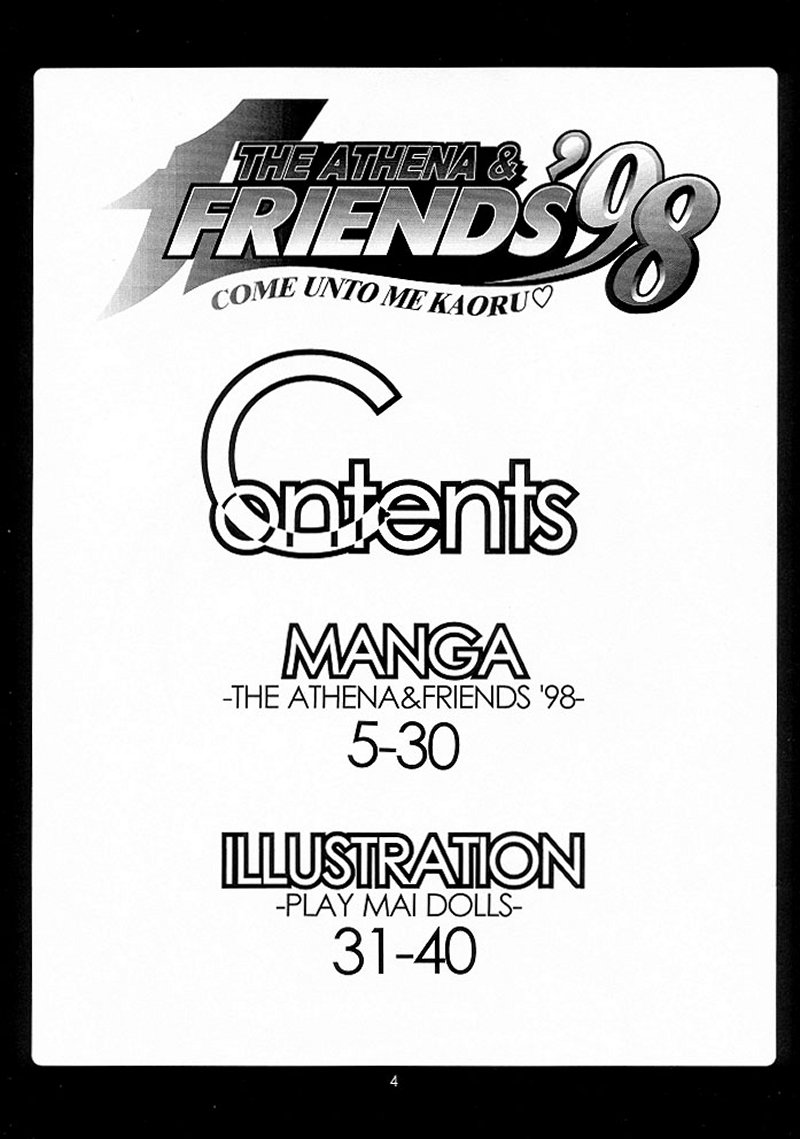 King of Fighters - The Athena & Friends 98 page 3 full
