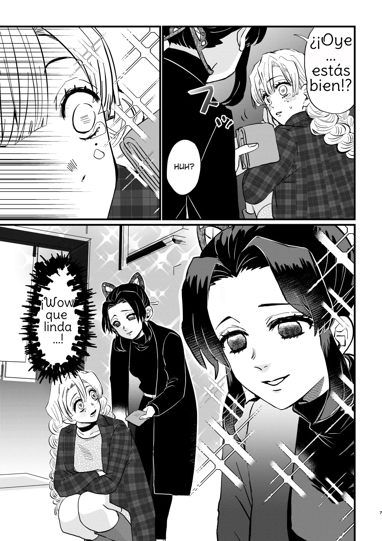 Anata no Omega page 7 full