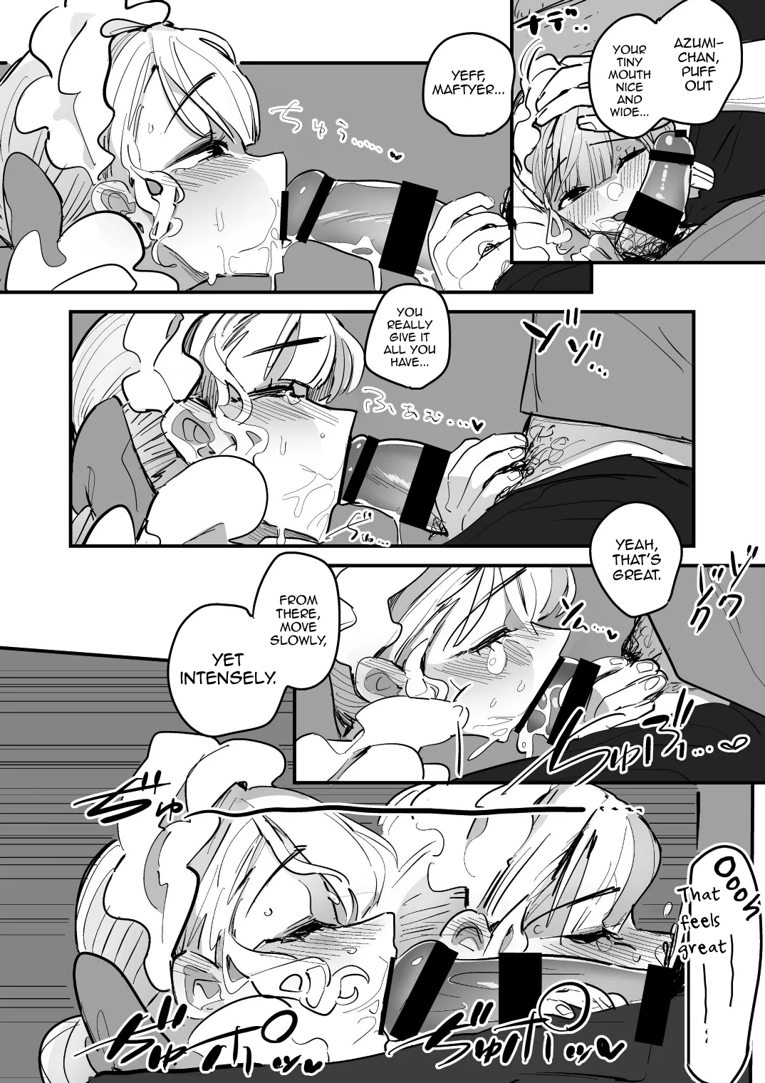 Danshikou Bunkasai Jousou Maid Kissa Assort 3 page 11 full