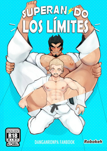 [Robokeh] Pushing To The Limits | Superando los límites [Español] cover