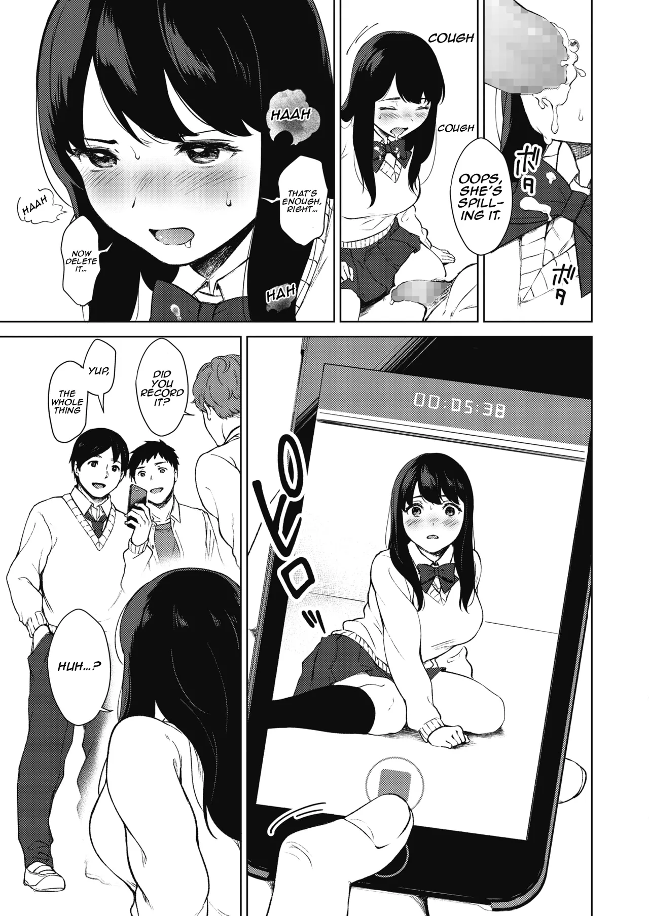 Uncontrollable: First half page 11 full