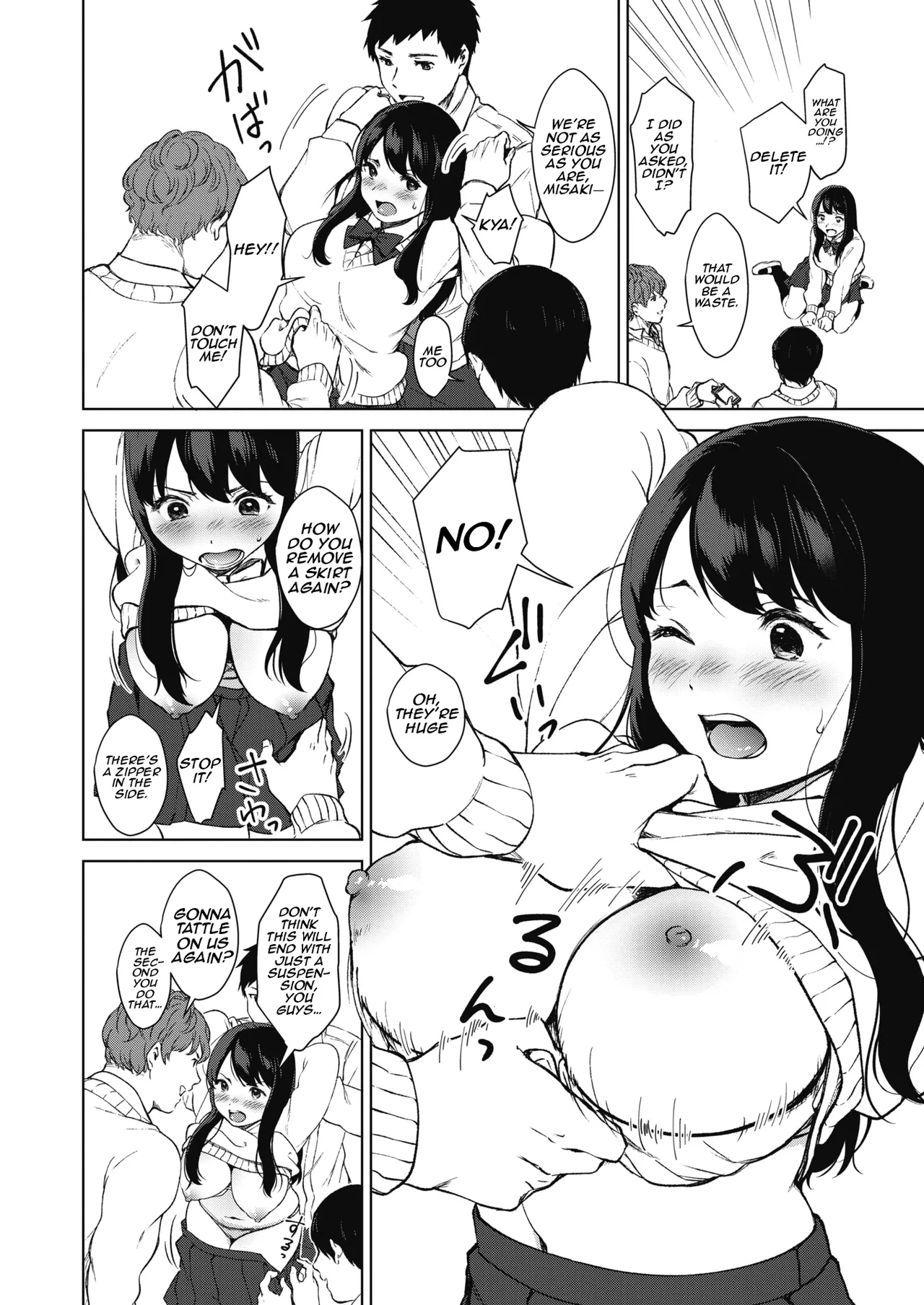 Uncontrollable: First half page 12 full