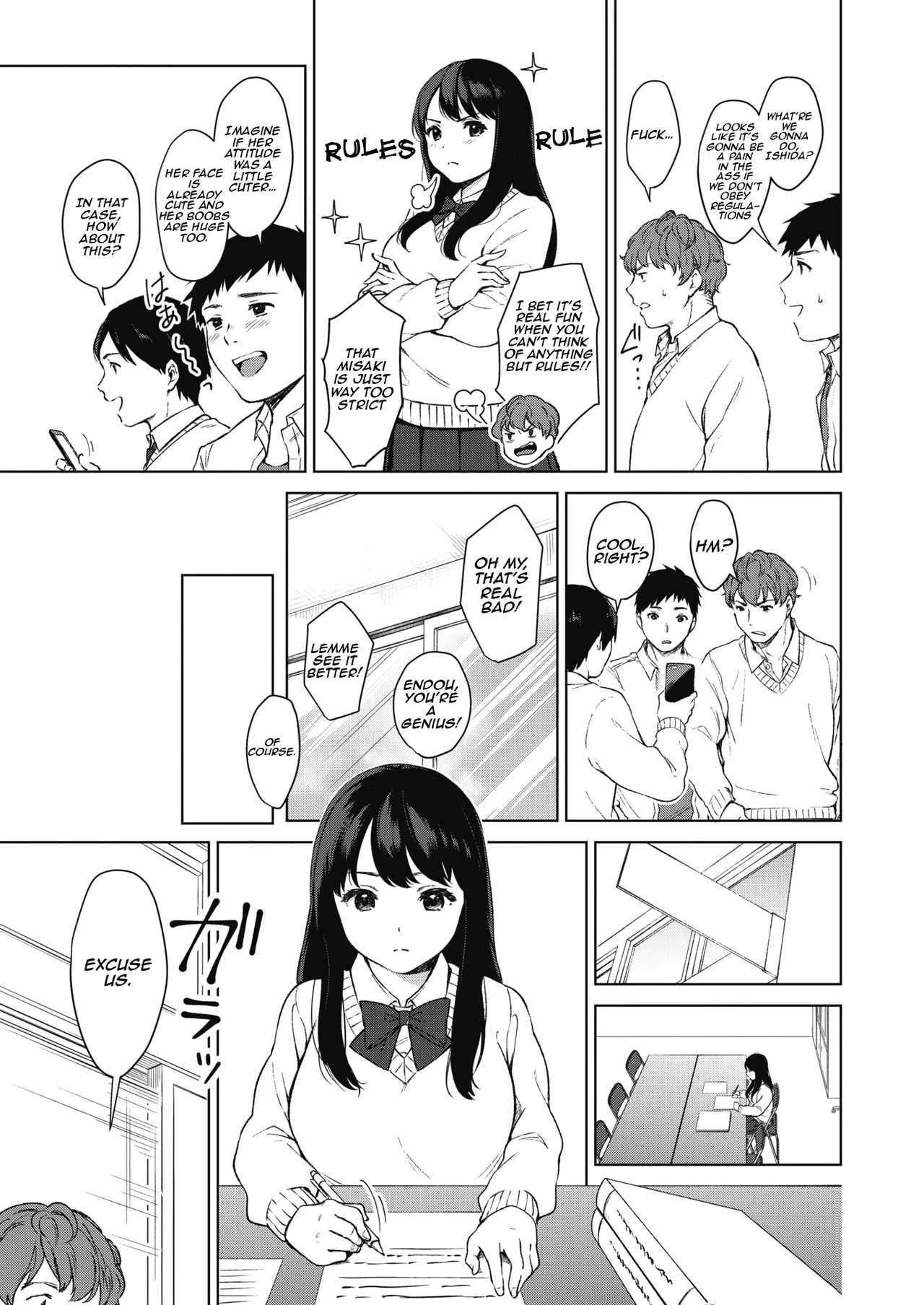 Uncontrollable: First half page 3 full