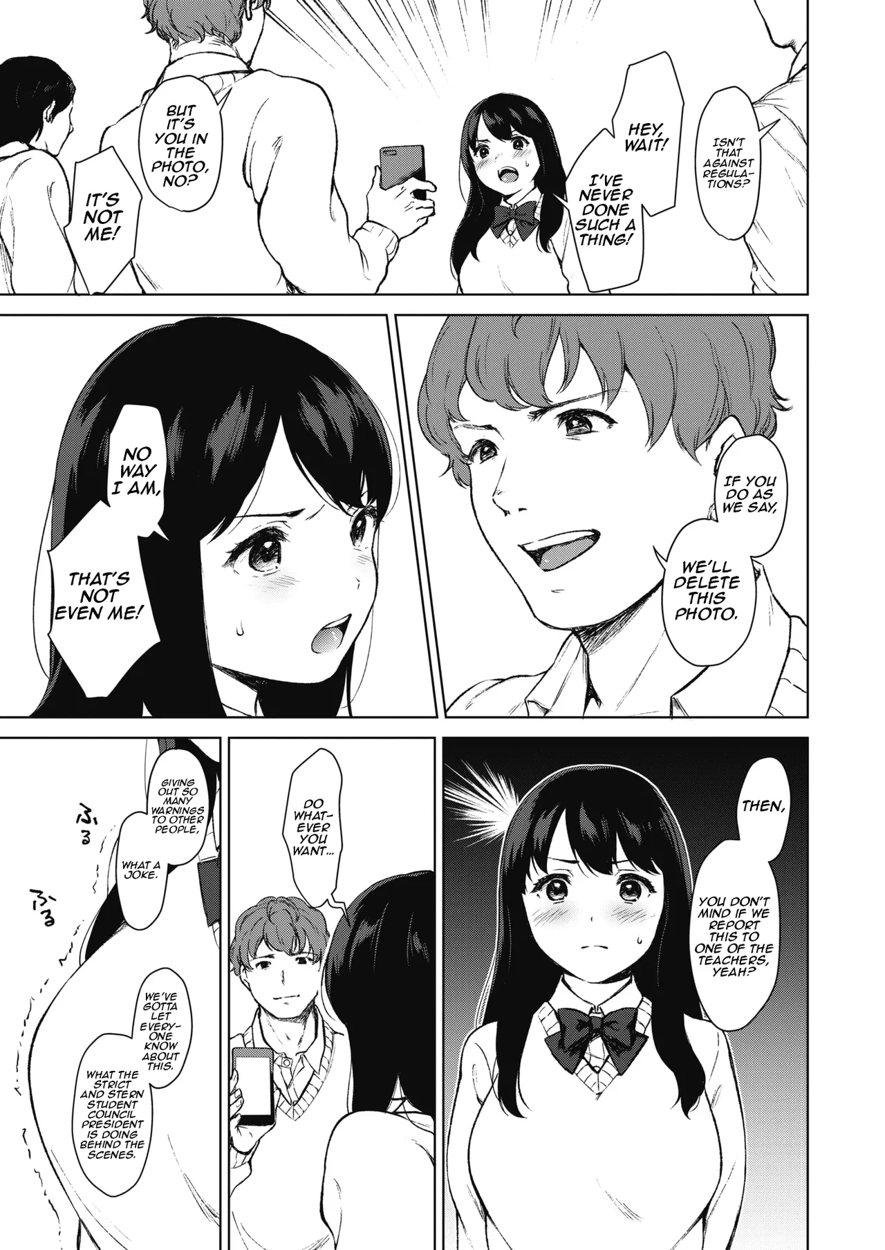 Uncontrollable: First half page 5 full