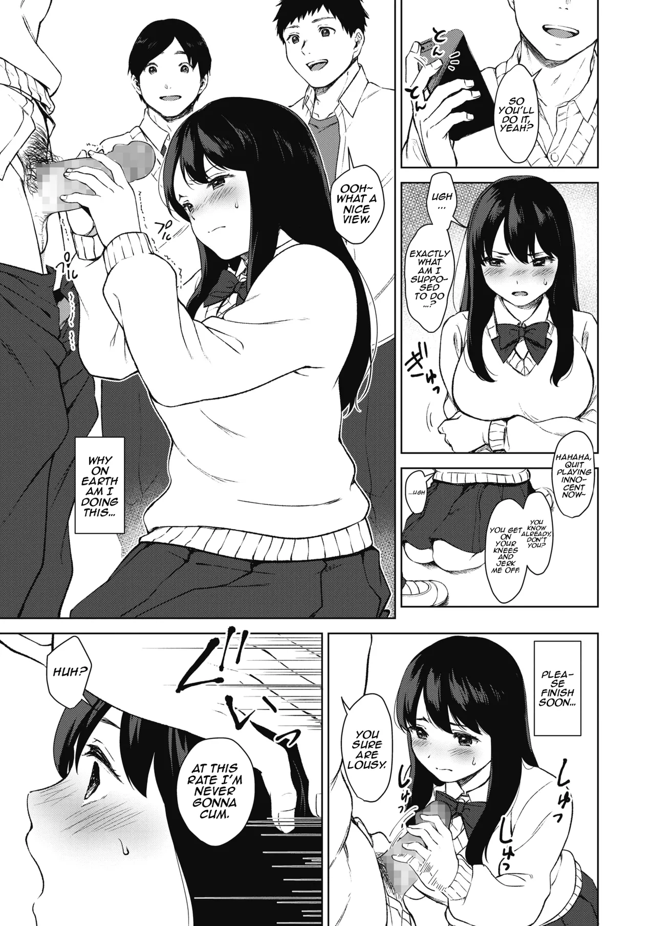 Uncontrollable: First half page 7 full