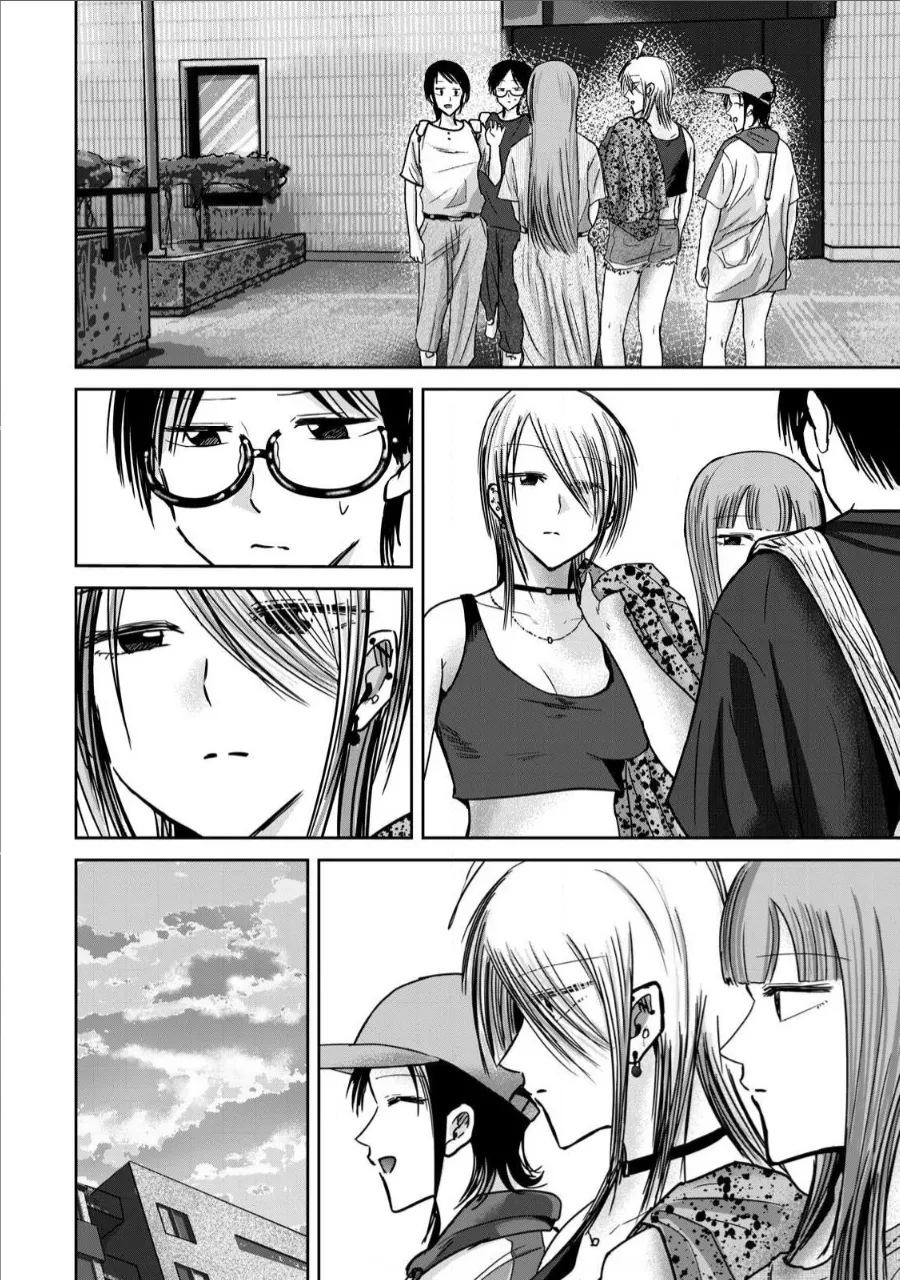 Ueno-kun wa Kaihatsu-zumi Dai 66 wa | Ueno-kun Has Been Developed Chapter 66 page 6 full