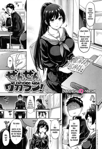 [Okumoto Yuuta] Zenzen Wakaran! | No entiendo nada! (Pai Parade) [Spanish] [Digital] [Decensored] [Harenchi no Fansub] cover