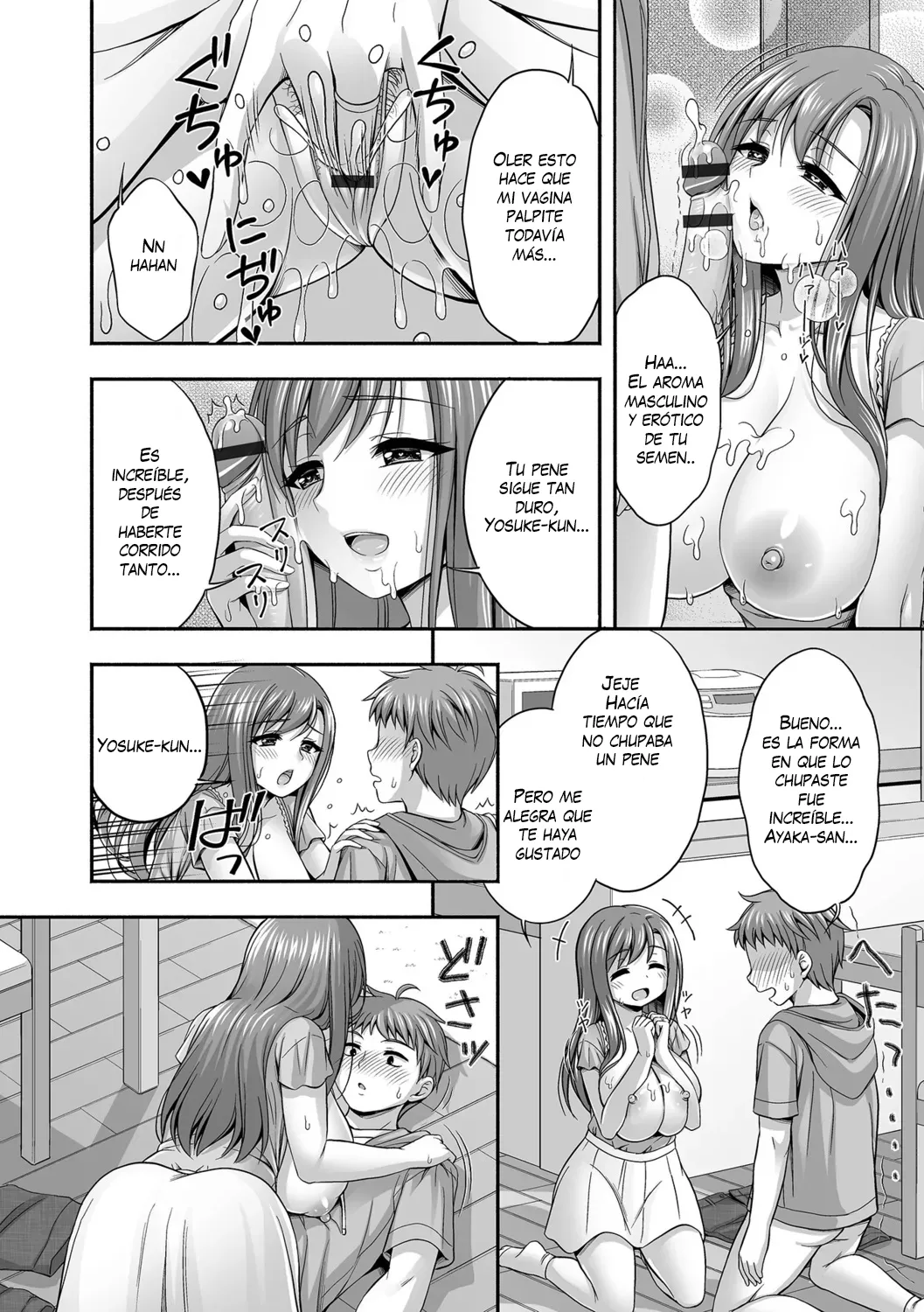 Kinjo no Hitozuma to Icha Love Ecchi 1-5｜Amor travieso con la esposa del vecino 1-5 page 12 full