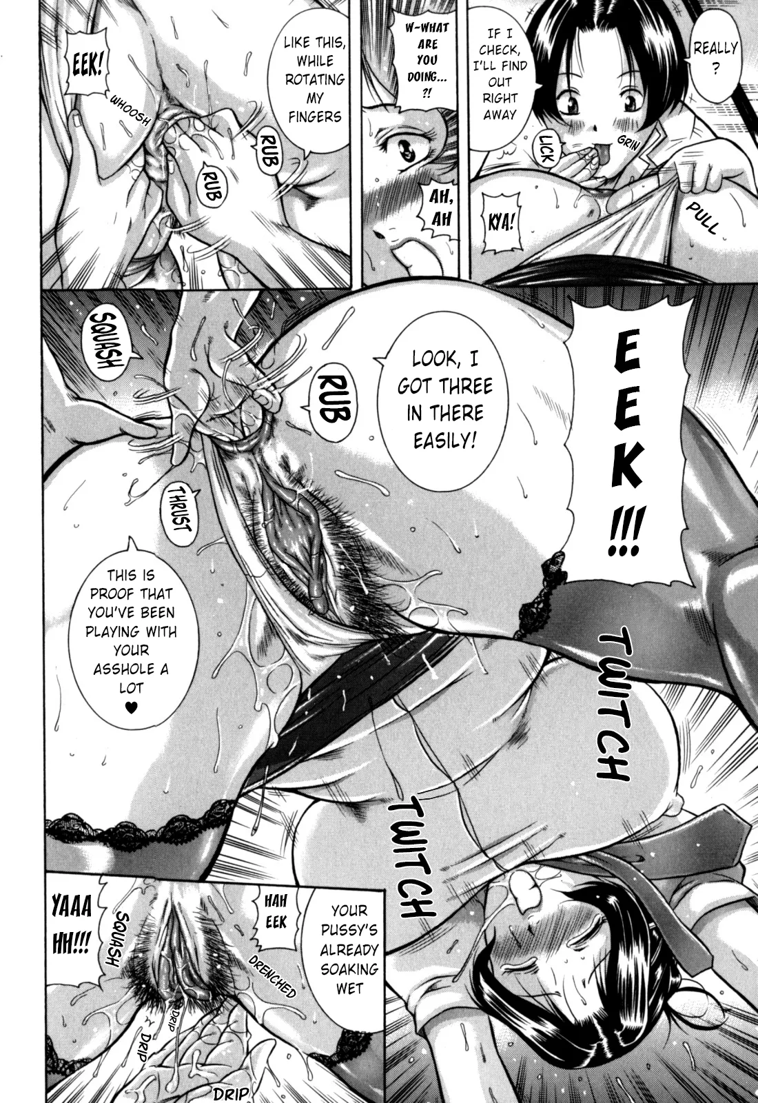 Adultery, Virility, Anal leaking page 12 full