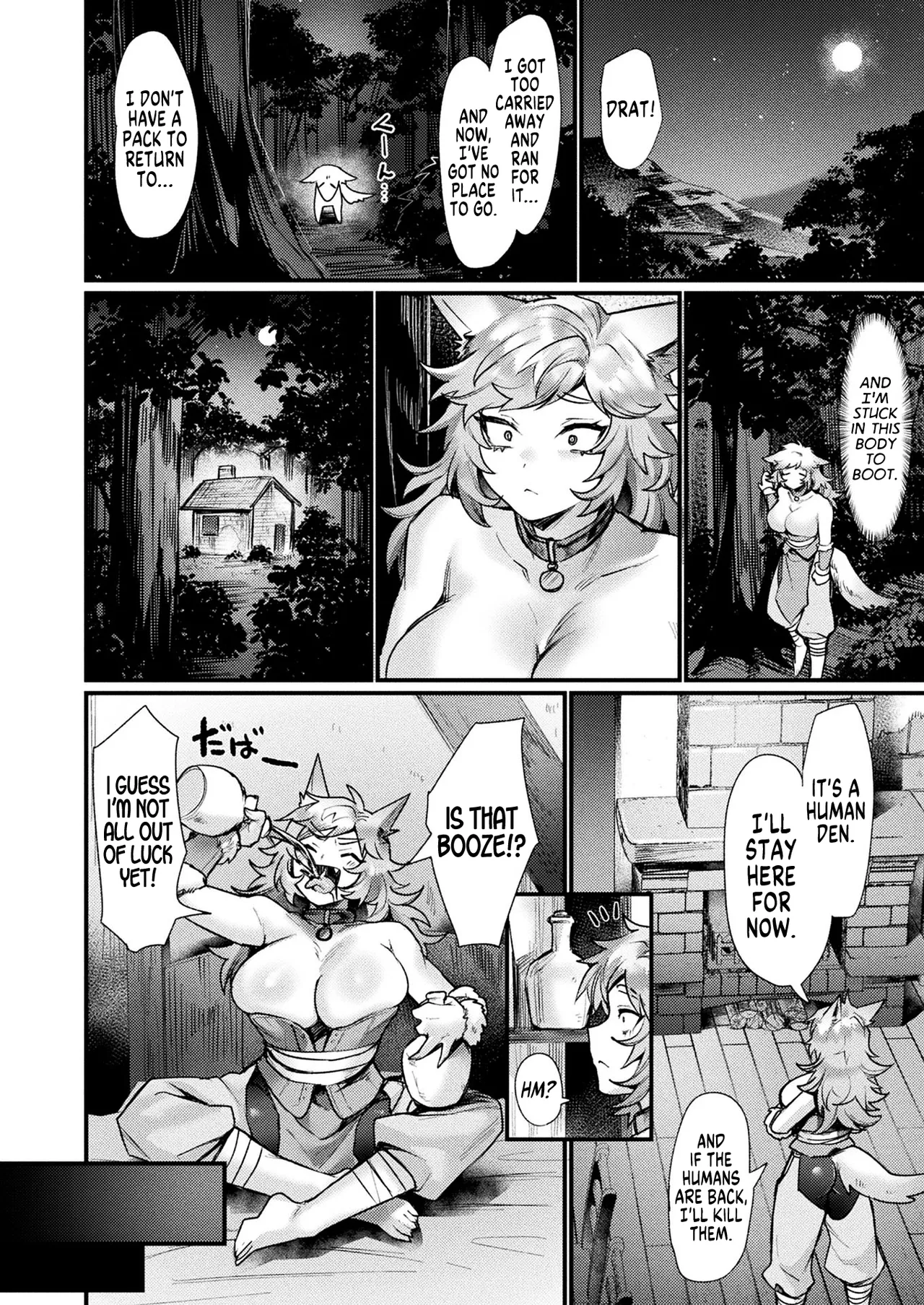 Igyou Jotaika-den -Roujin-  | Tales of Bizarre Feminizations -Wolf Man- page 4 full