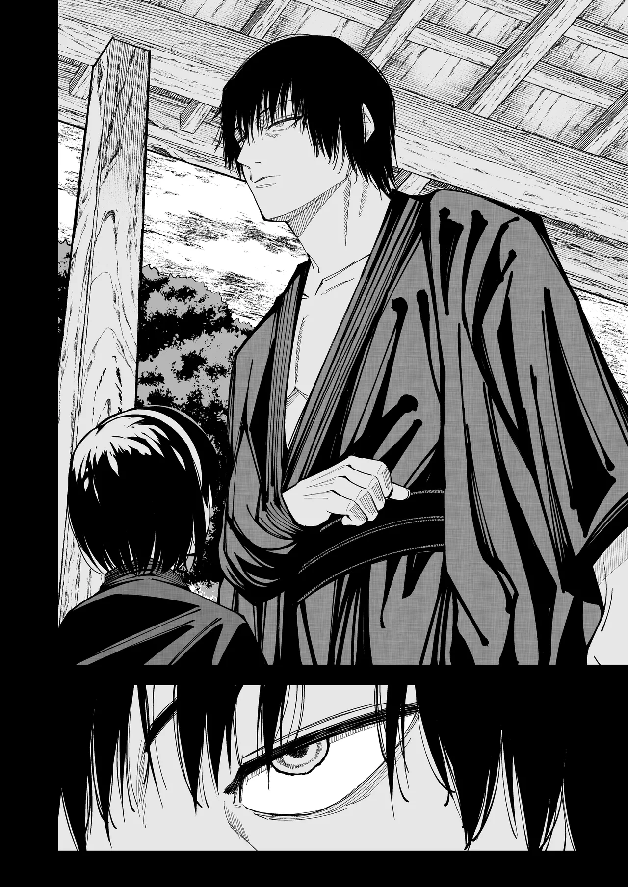 ドブメス page 4 full