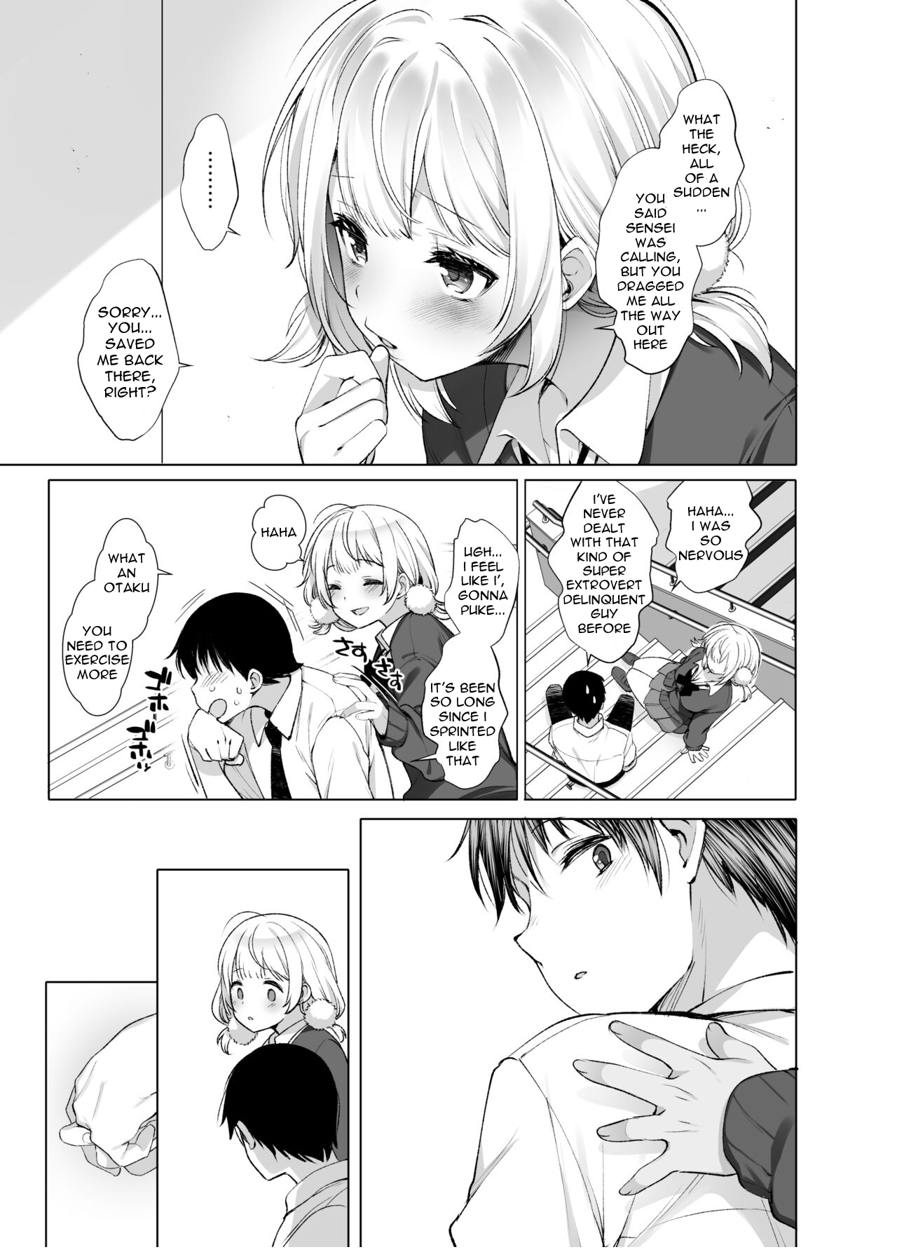 Hare, Tokidoki Shigure page 11 full