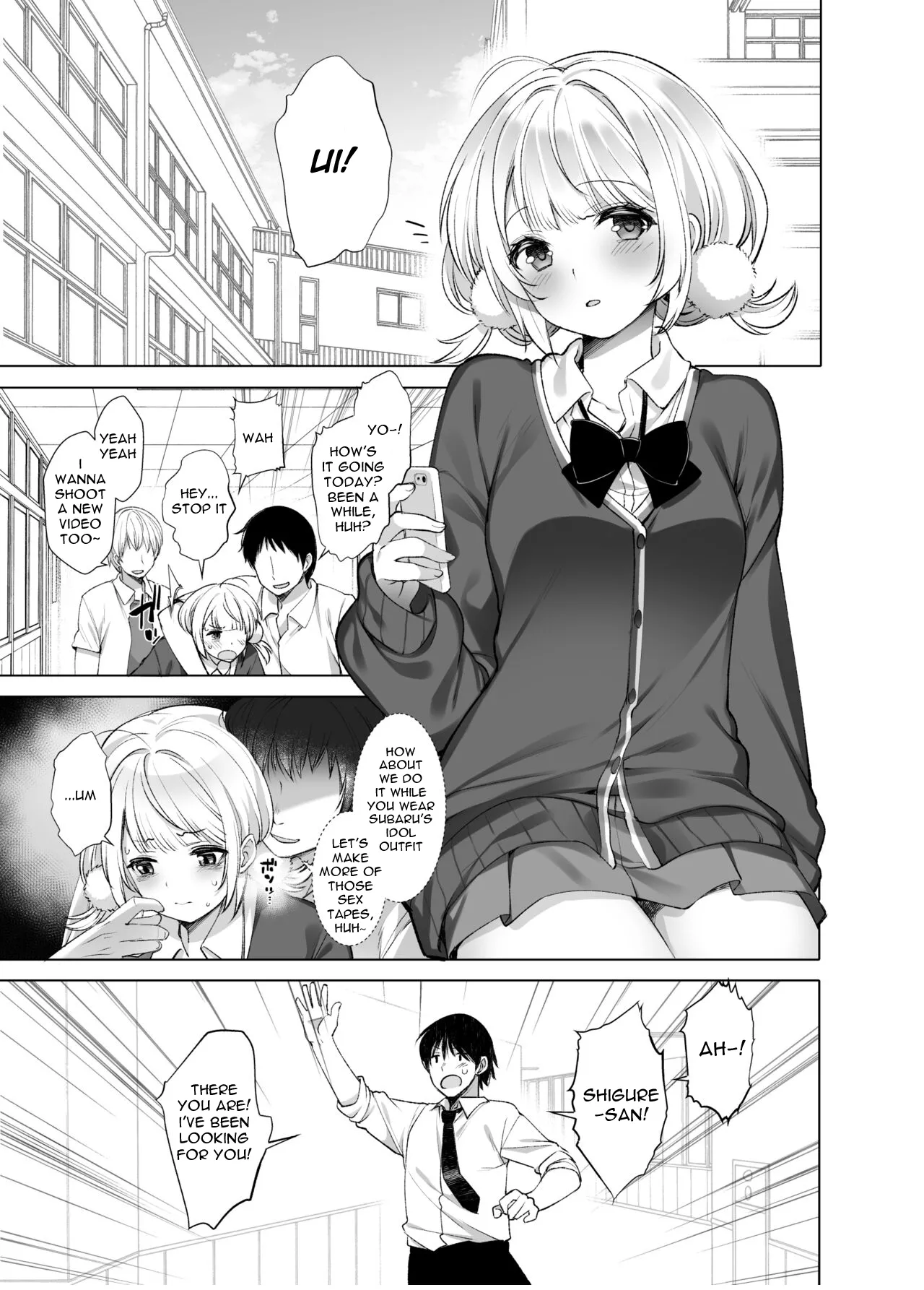 Hare, Tokidoki Shigure page 9 full