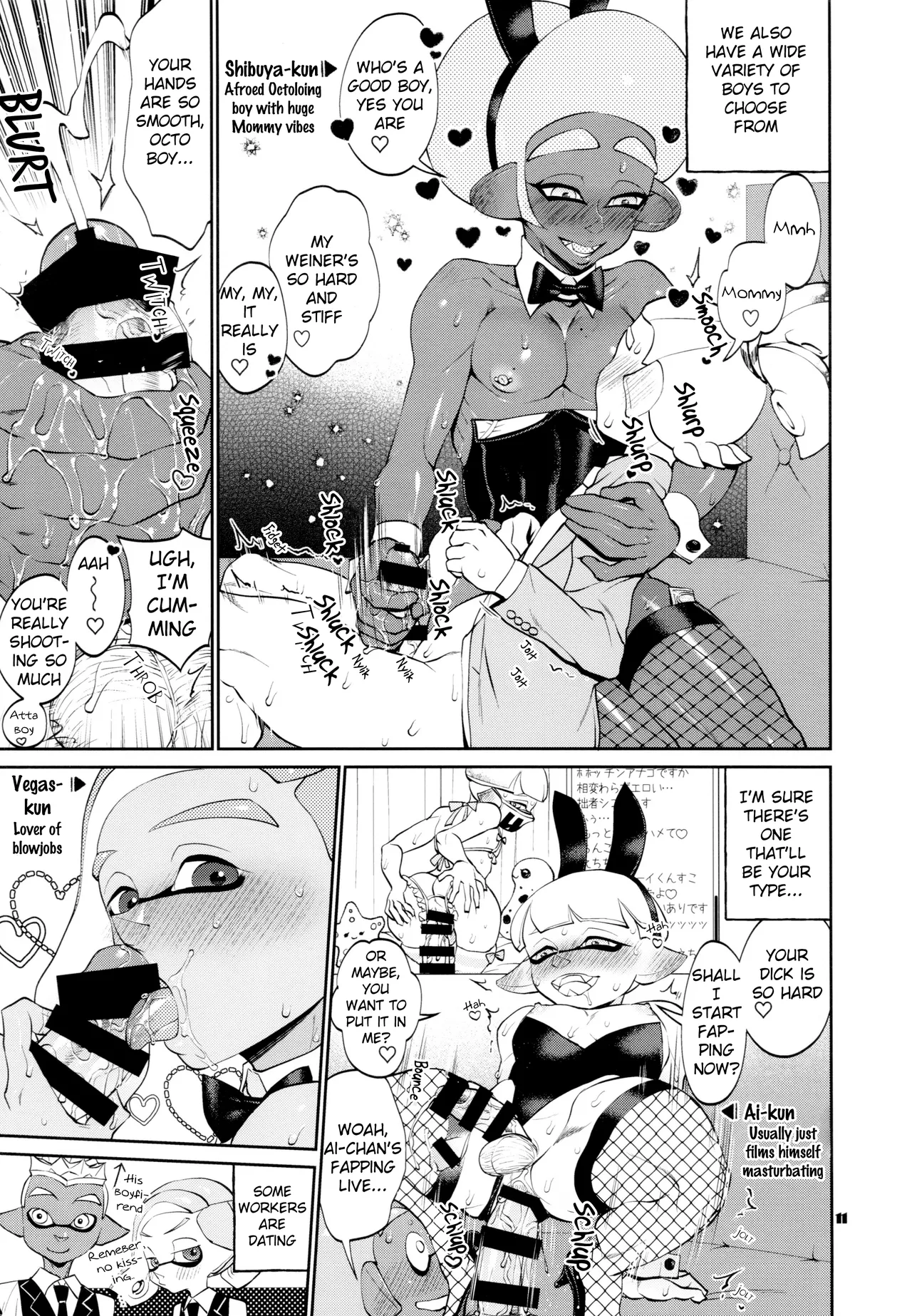 Bunny Squid's Dirty Shop page 10 full