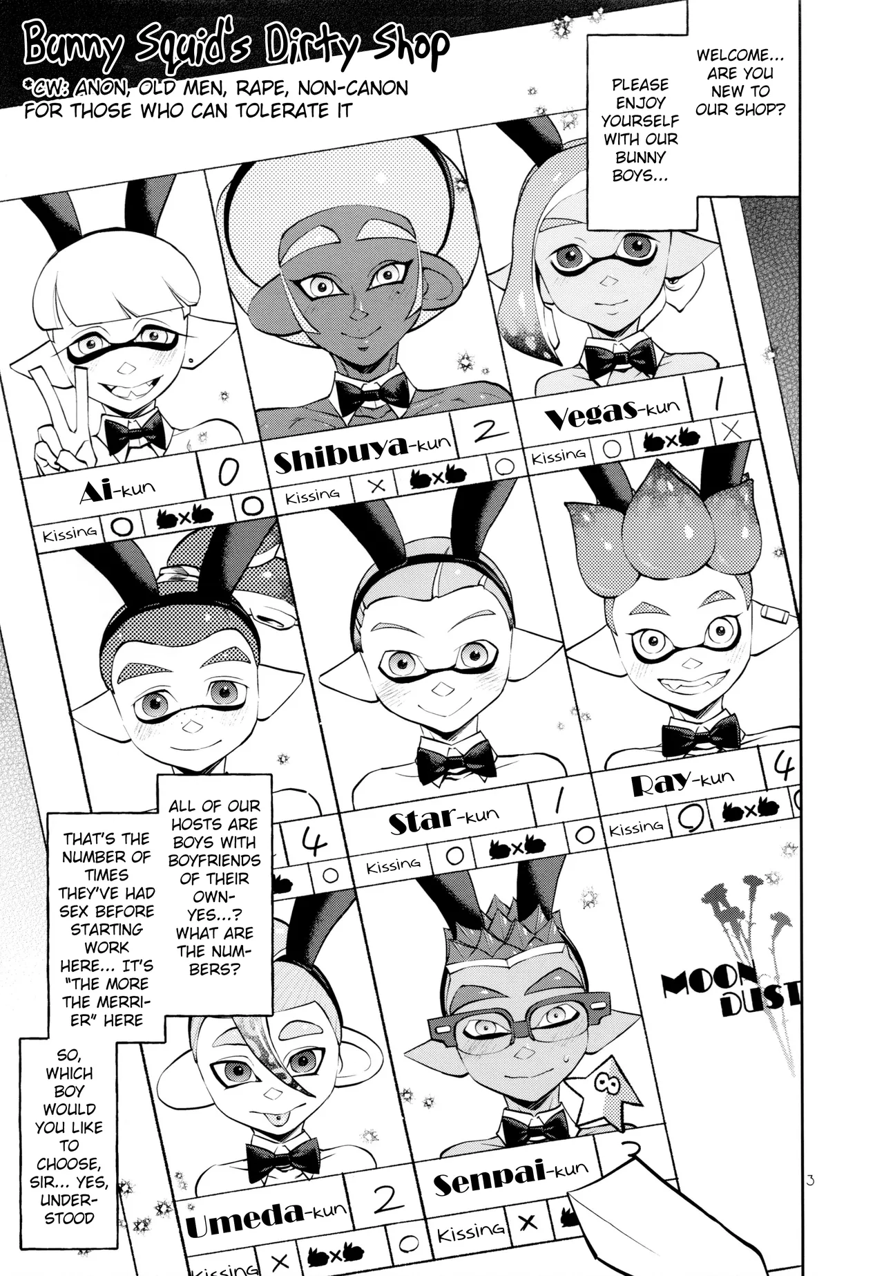 Bunny Squid's Dirty Shop page 2 full