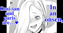 Omi-san, enjoys a vaginal cleaning…♥