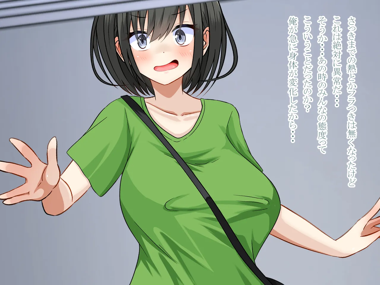 I suddenly turned into a woman and I was hospitalized at the hospital where I spent my sexy hospitalization with a nurse page 11 full