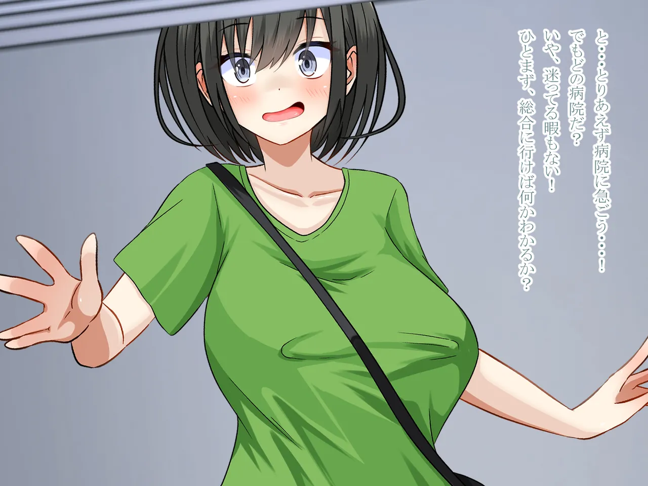 I suddenly turned into a woman and I was hospitalized at the hospital where I spent my sexy hospitalization with a nurse page 12 full