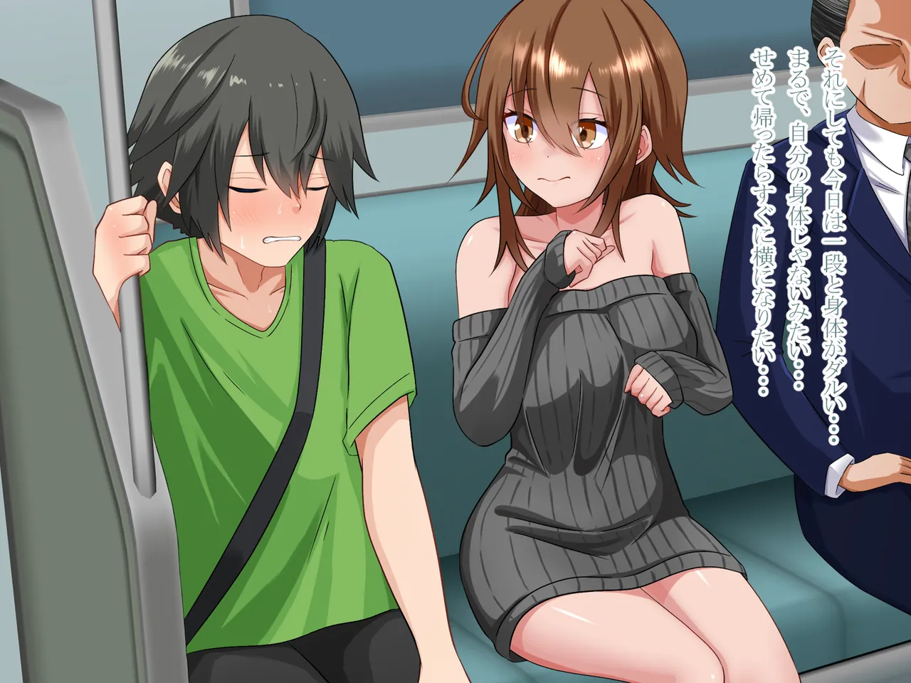 I suddenly turned into a woman and I was hospitalized at the hospital where I spent my sexy hospitalization with a nurse page 4 full