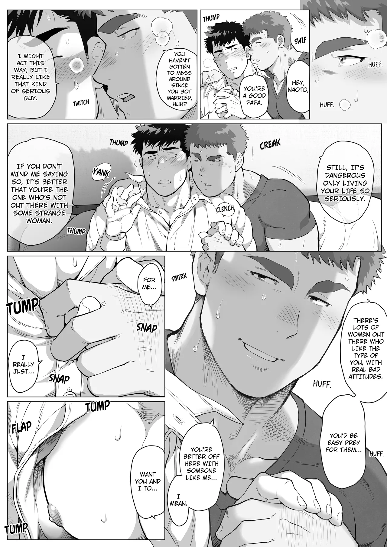The Father’s Seductive Spiral page 11 full