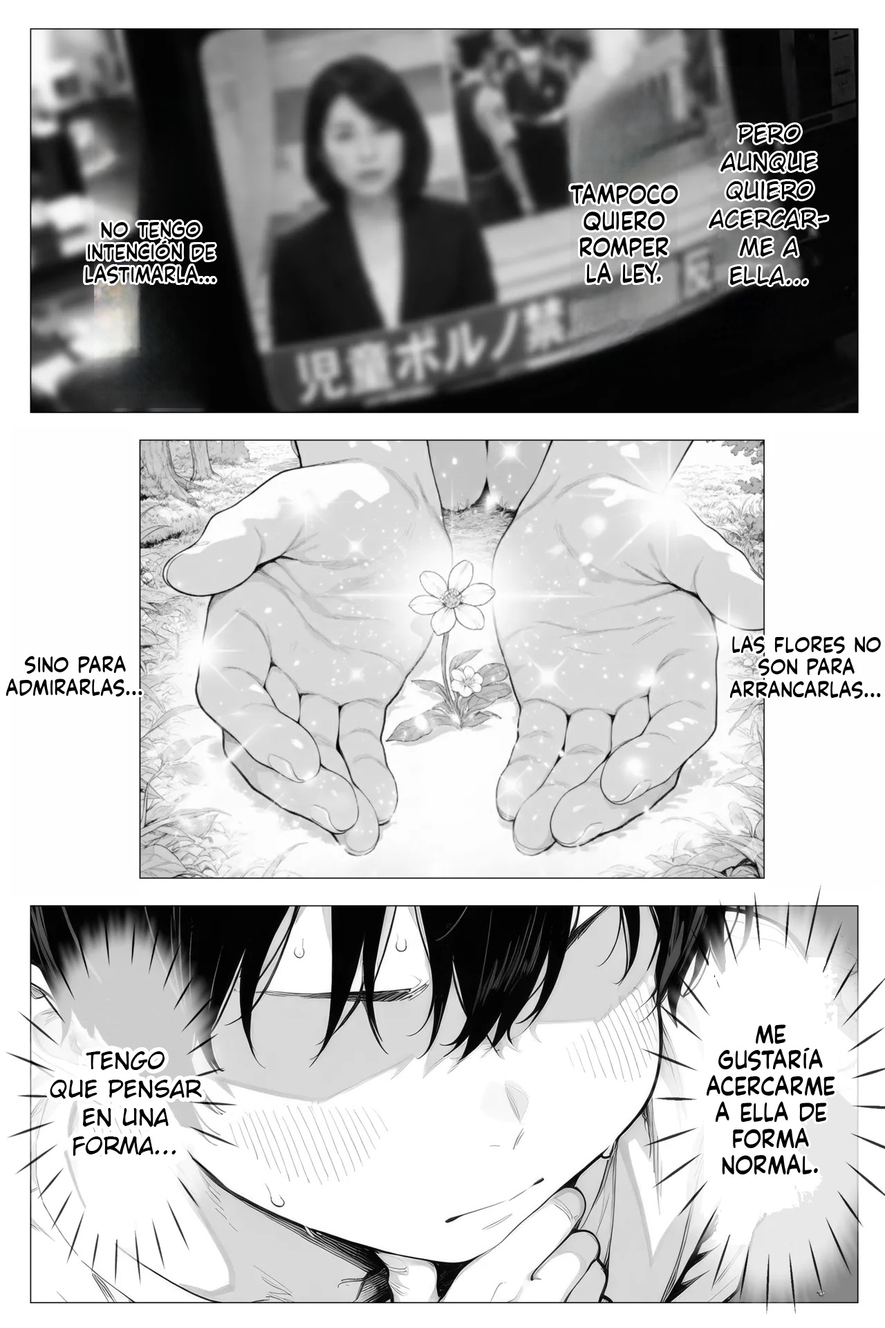 Tonari no Heya no Taihai Loli BBA｜Mi Vecina de al Lado es una Loli-Abuela page 11 full