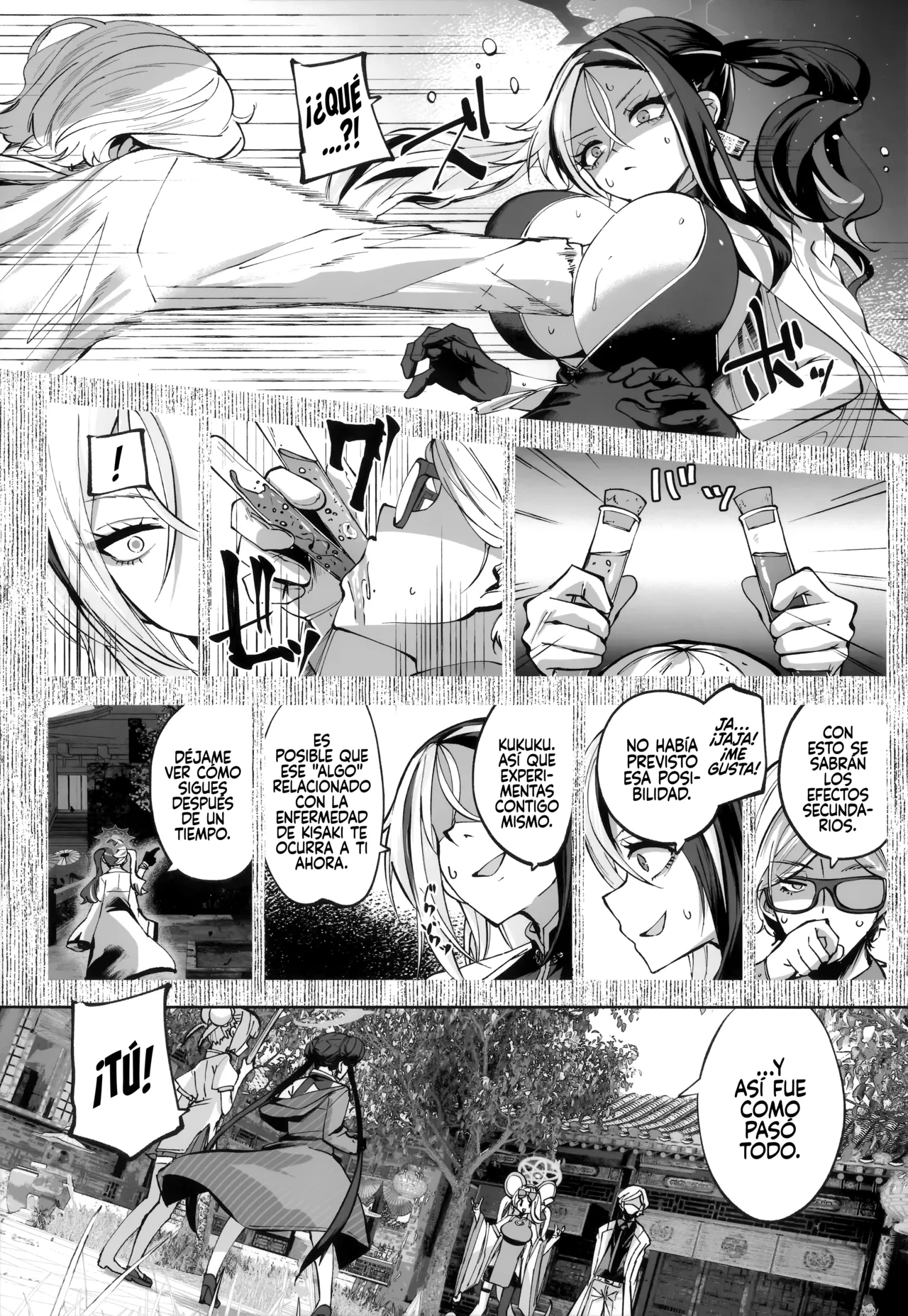 Keiyaku Koujin page 10 full
