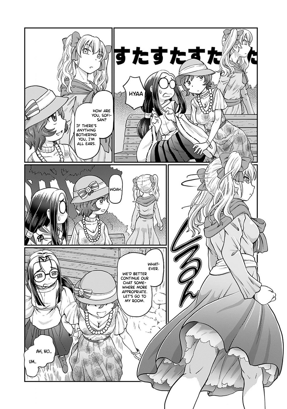 Taishou Yotogi Roman - Kinyoubi no Hanayome CHAPTER 4 page 11 full