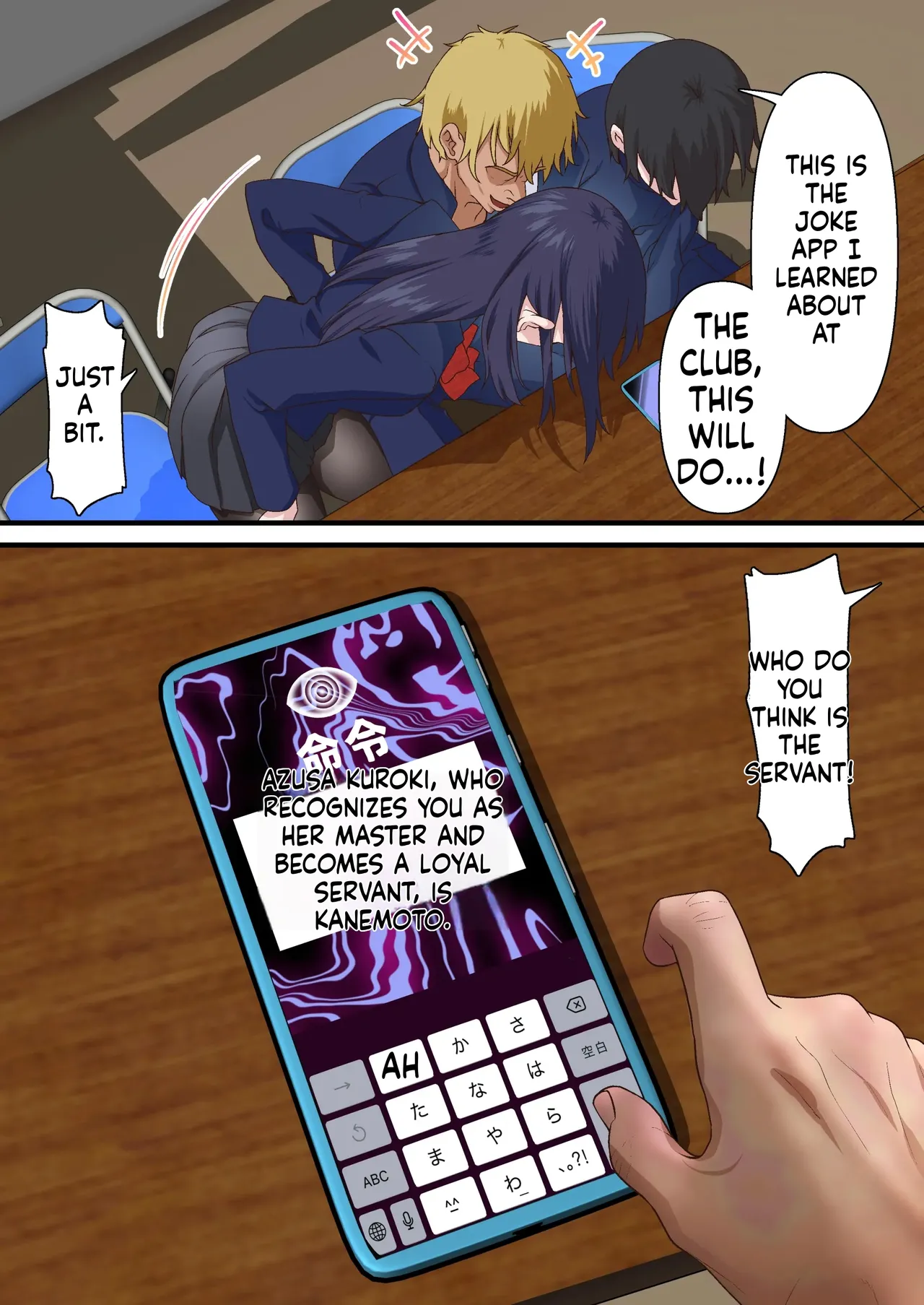 Saimin Charao to Netorare Seitokai NTR | Hypnotic Playboy and the NTR Student Council page 11 full